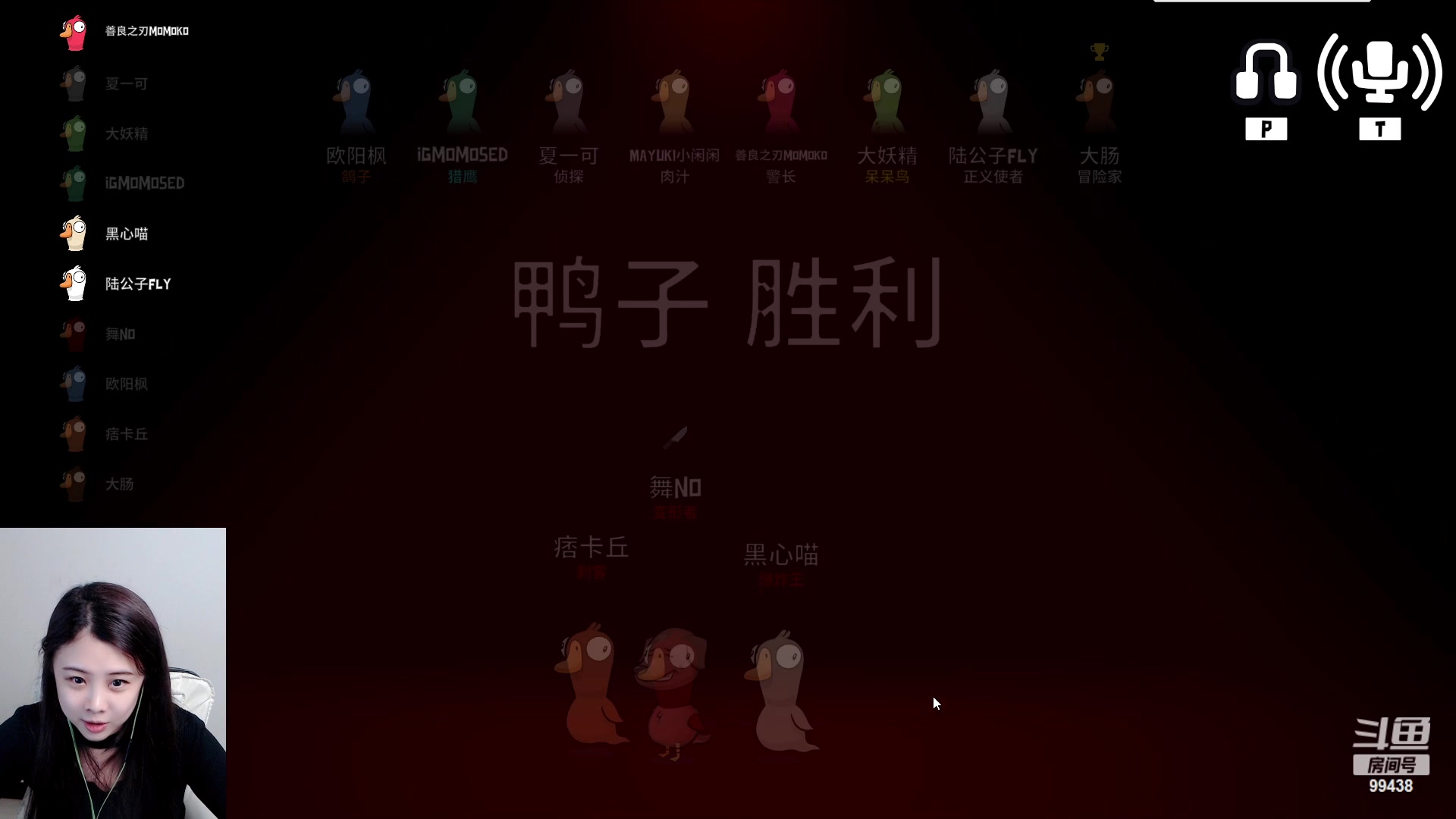 【2023-01-27 20点场】Mayuki小闲闲：✨兔年大吉~开开心心✨