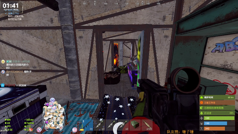 【热门游戏】Happy丨猫腻的精彩时刻 20230127 01点场