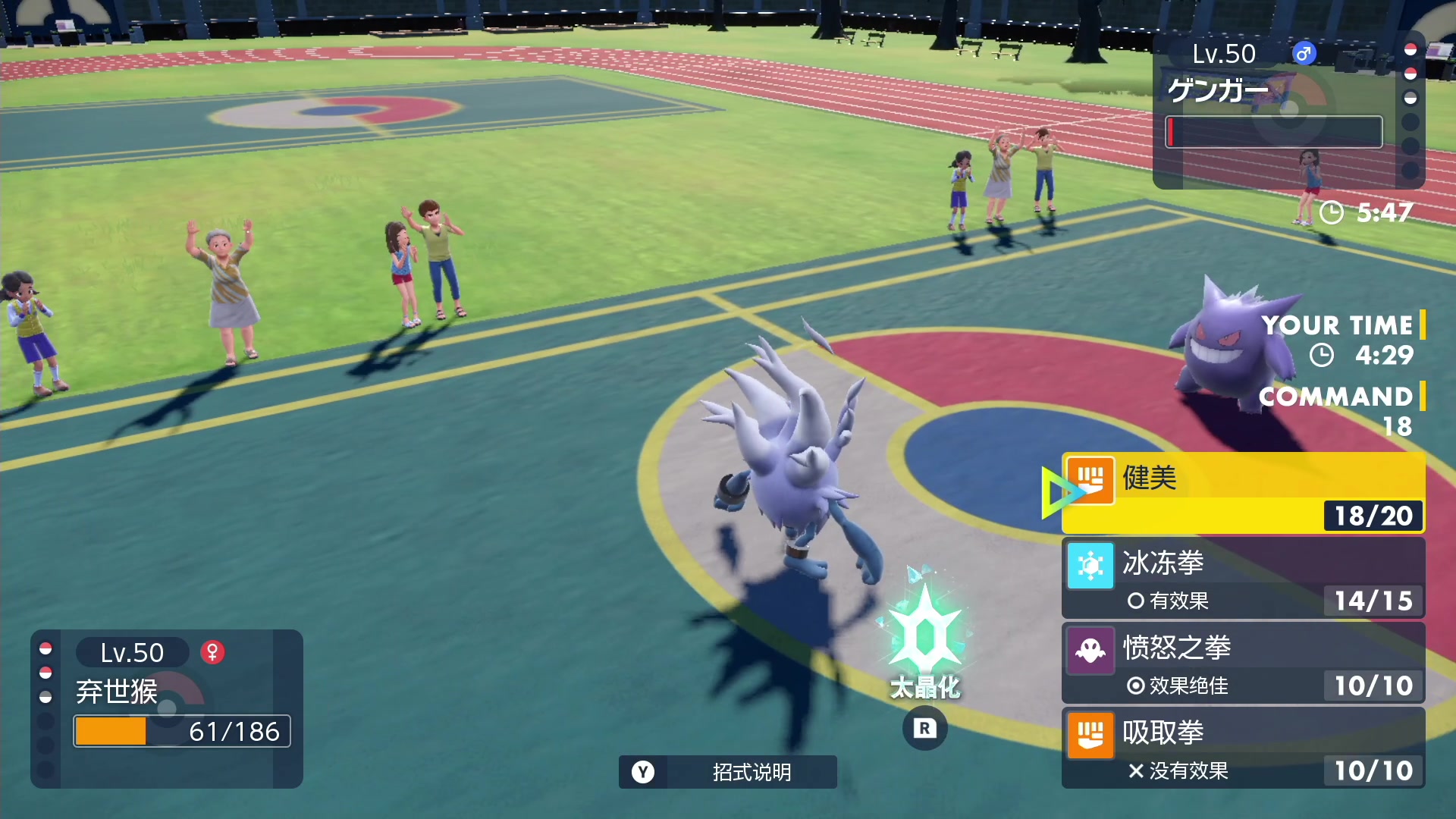 【2023-01-27 07点场】KazeLink：主播开发游戏去了 随缘开播