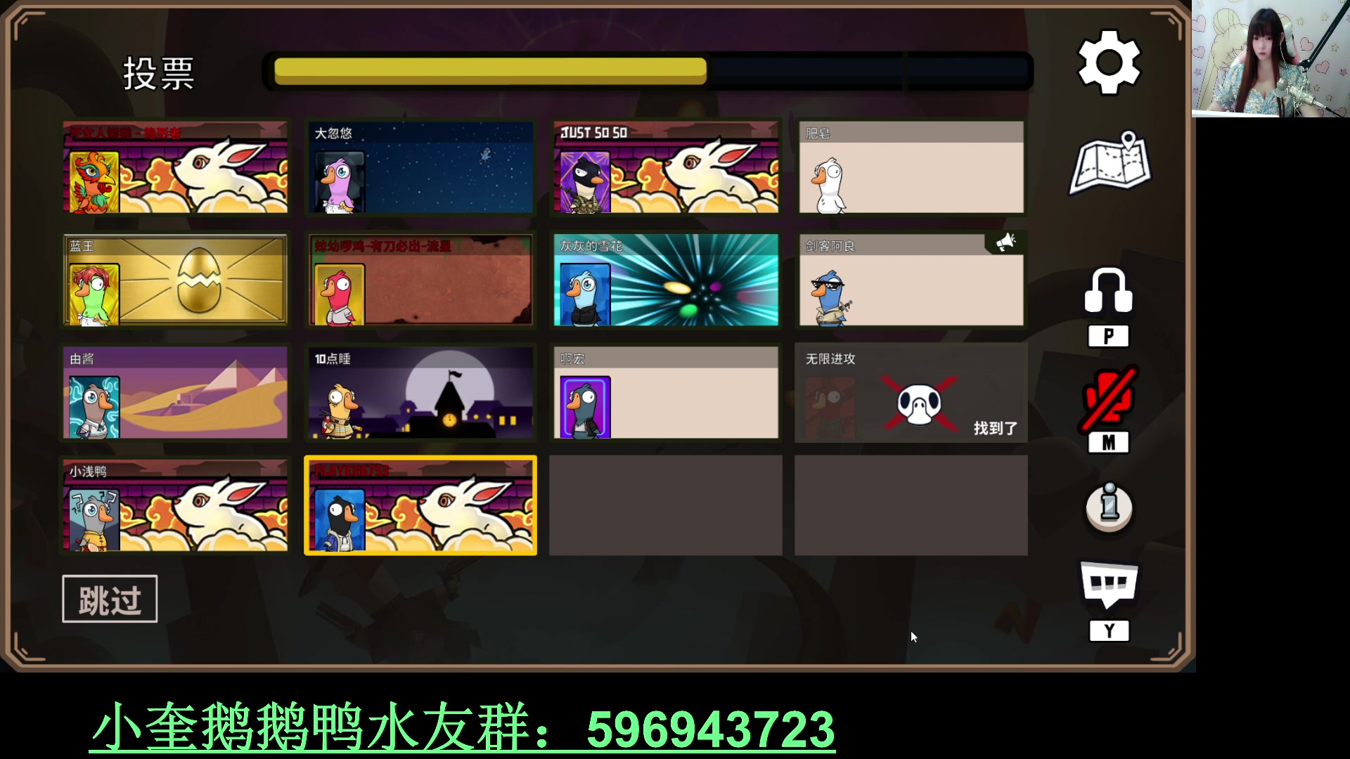 【2023-01-27 05点场】红眼小奎：哼！谁也不信