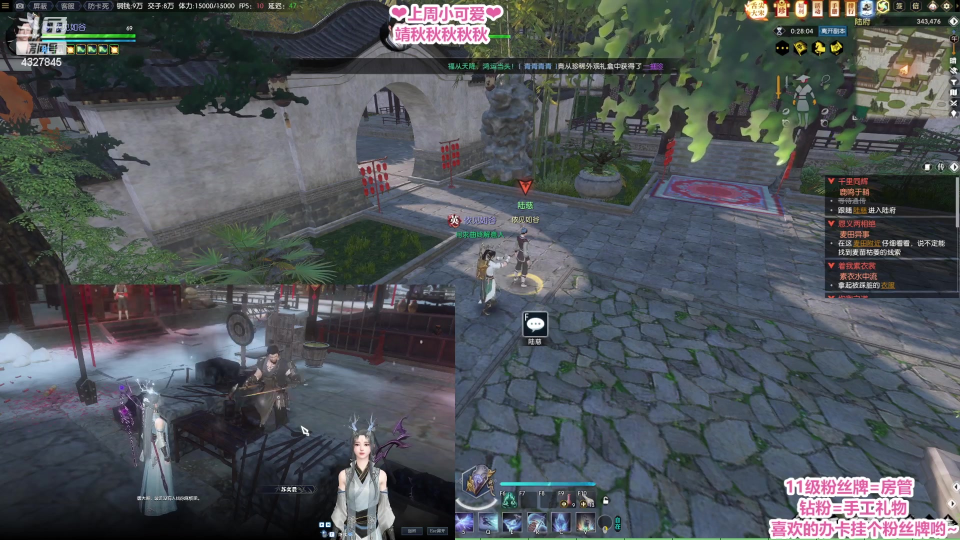 【2023-01-25 04点场】柠萌小瞳宝丶：【宅女瞳宝】兔年大吉哟~～