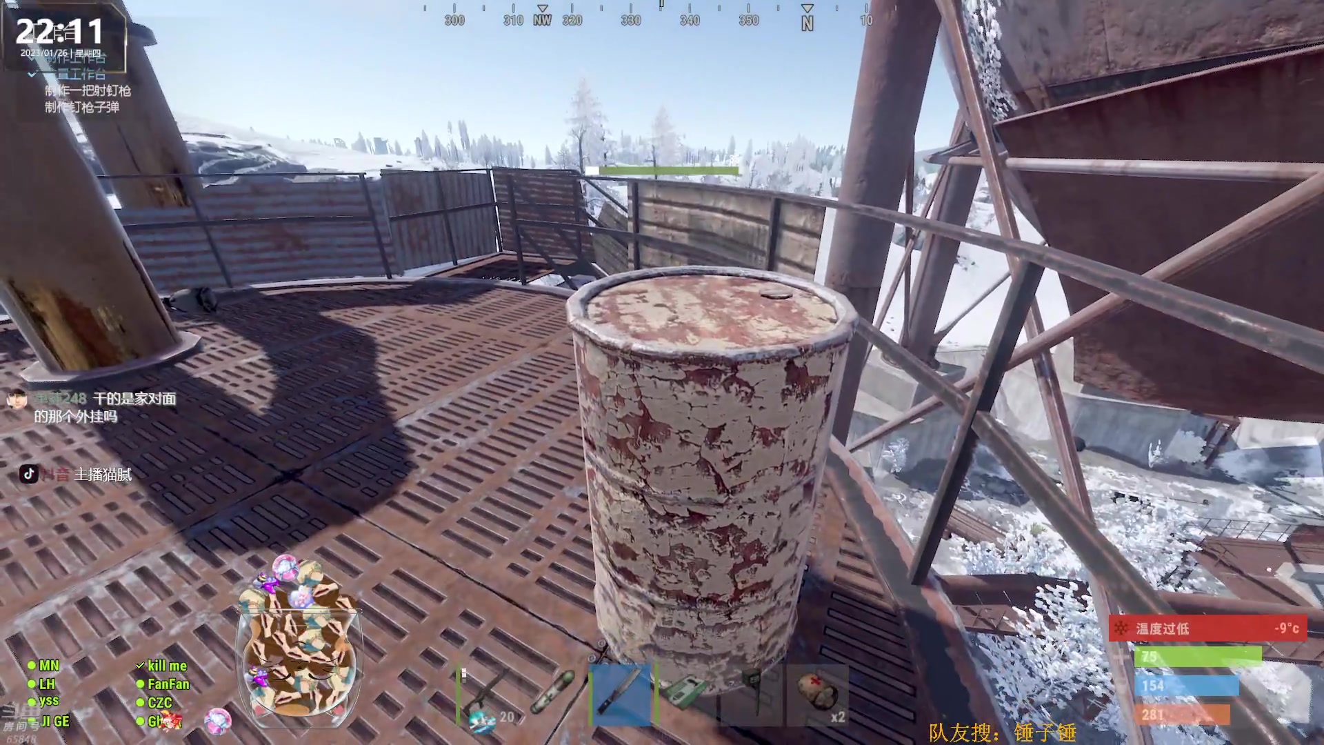 【2023-01-26 21点场】Happy丨猫腻：【猫腻】大家新年快乐