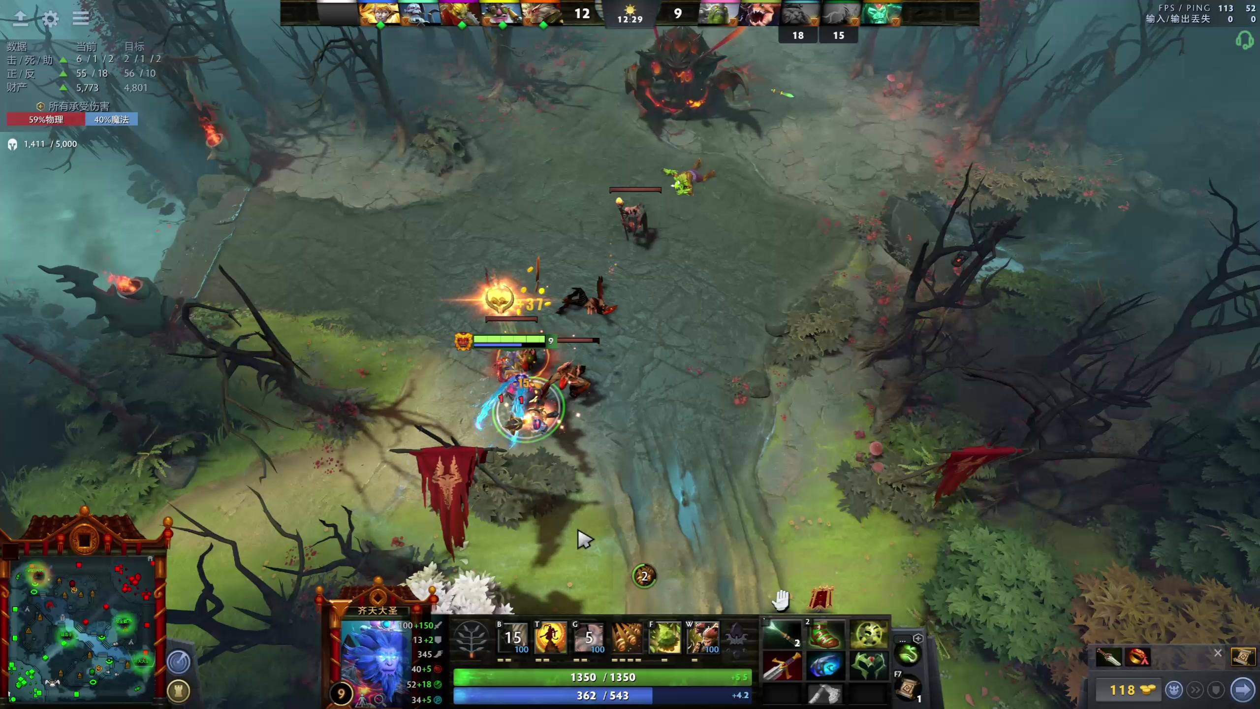 【2023-01-27 15点场】龚建ZSMJ：SEE下新人DOTA！