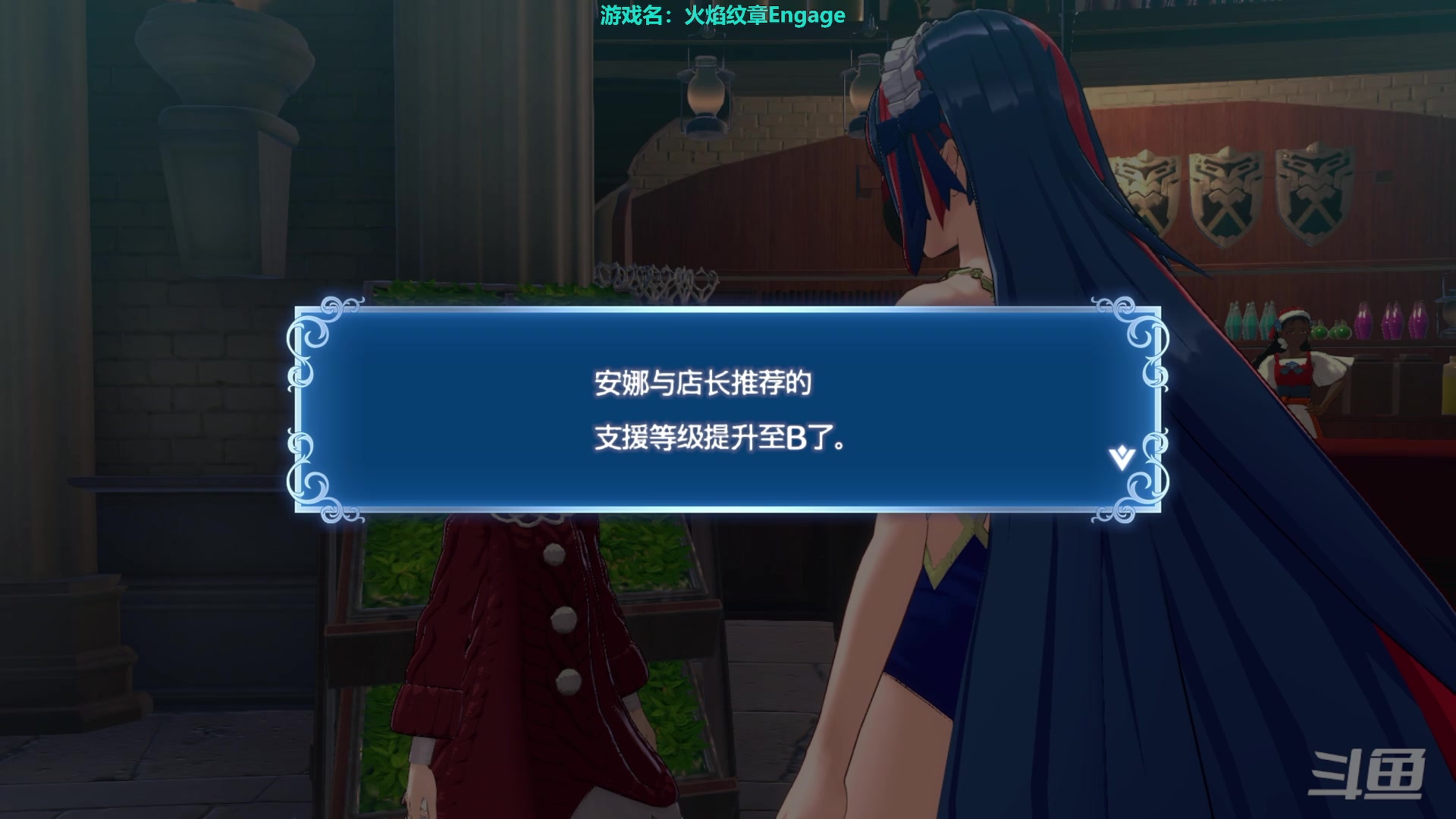 【2023-01-26 14点场】店長推薦Official：【店长推荐】秃子主播中老年直播间