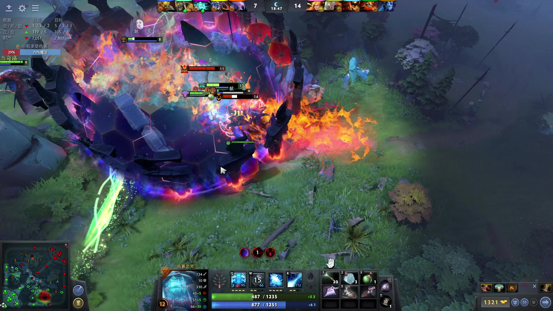 【2023-01-27 13点场】南枫阿i：DOTA练习生