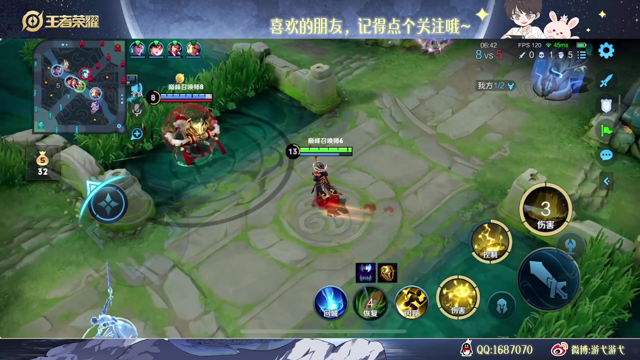 【2023-01-27 21点场】游弋：荣耀局单排101星 随便乱cc