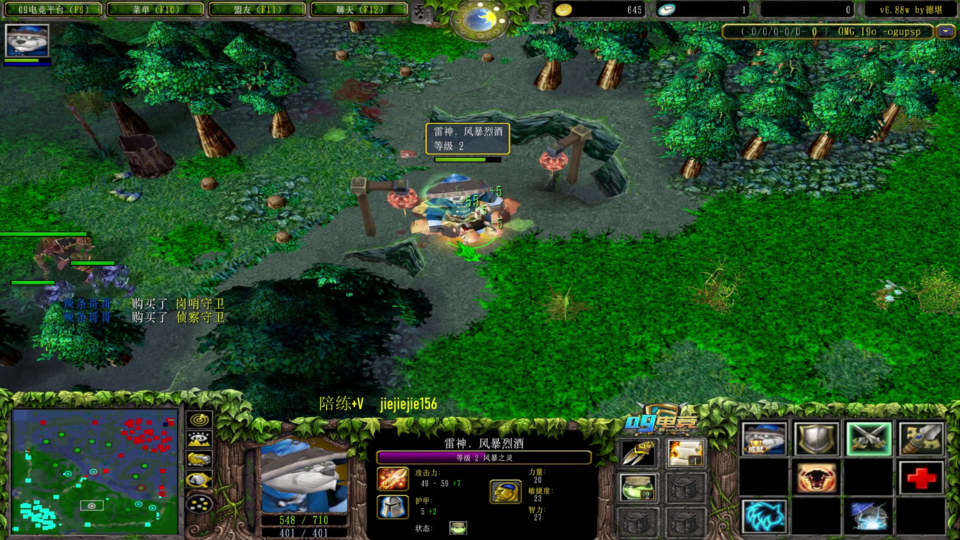 【2023-01-26 09点场】肖璐s：新年快乐 ，兔年大吉！