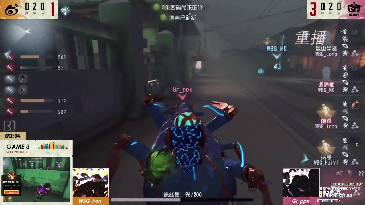 【2023-01-27 12点场】第五人格锅锅：新年快乐9552600