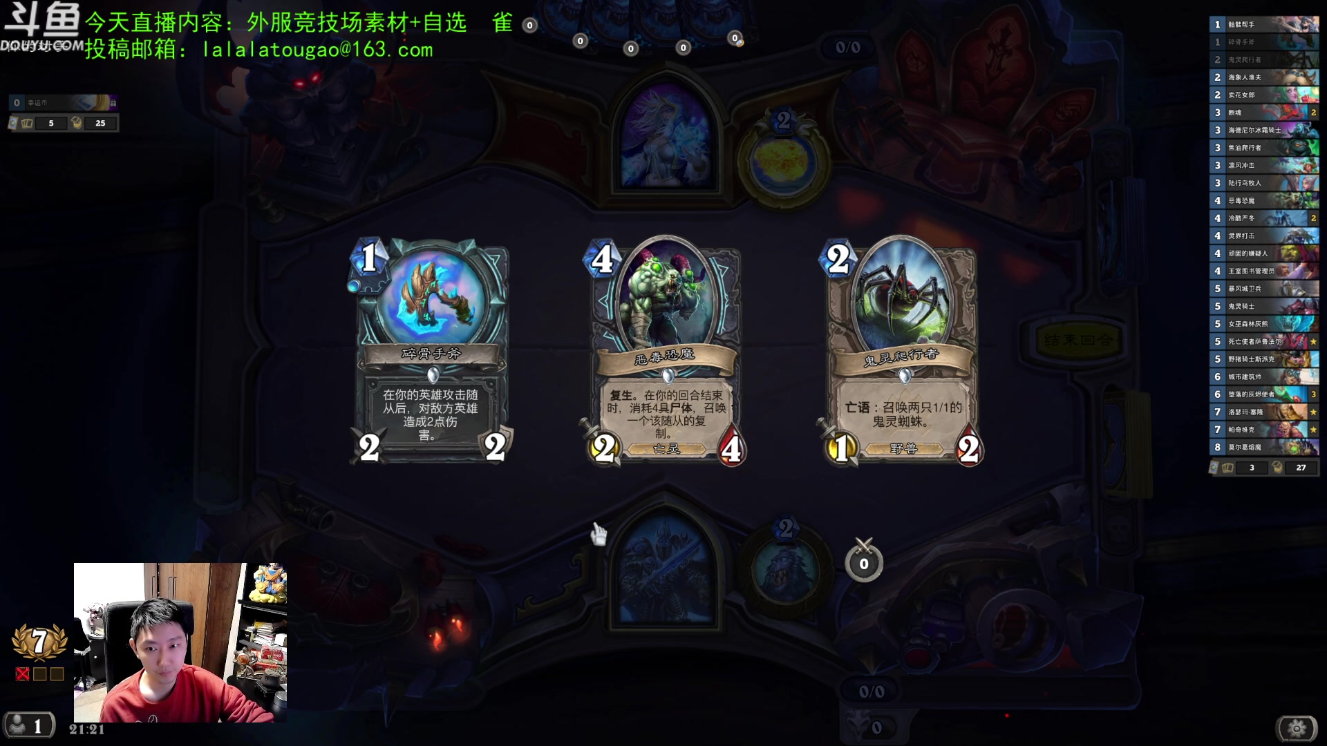 【2023-01-27 20点场】啦啦啦不是狗狗狗：啦啦啦：素材竞技场继续！