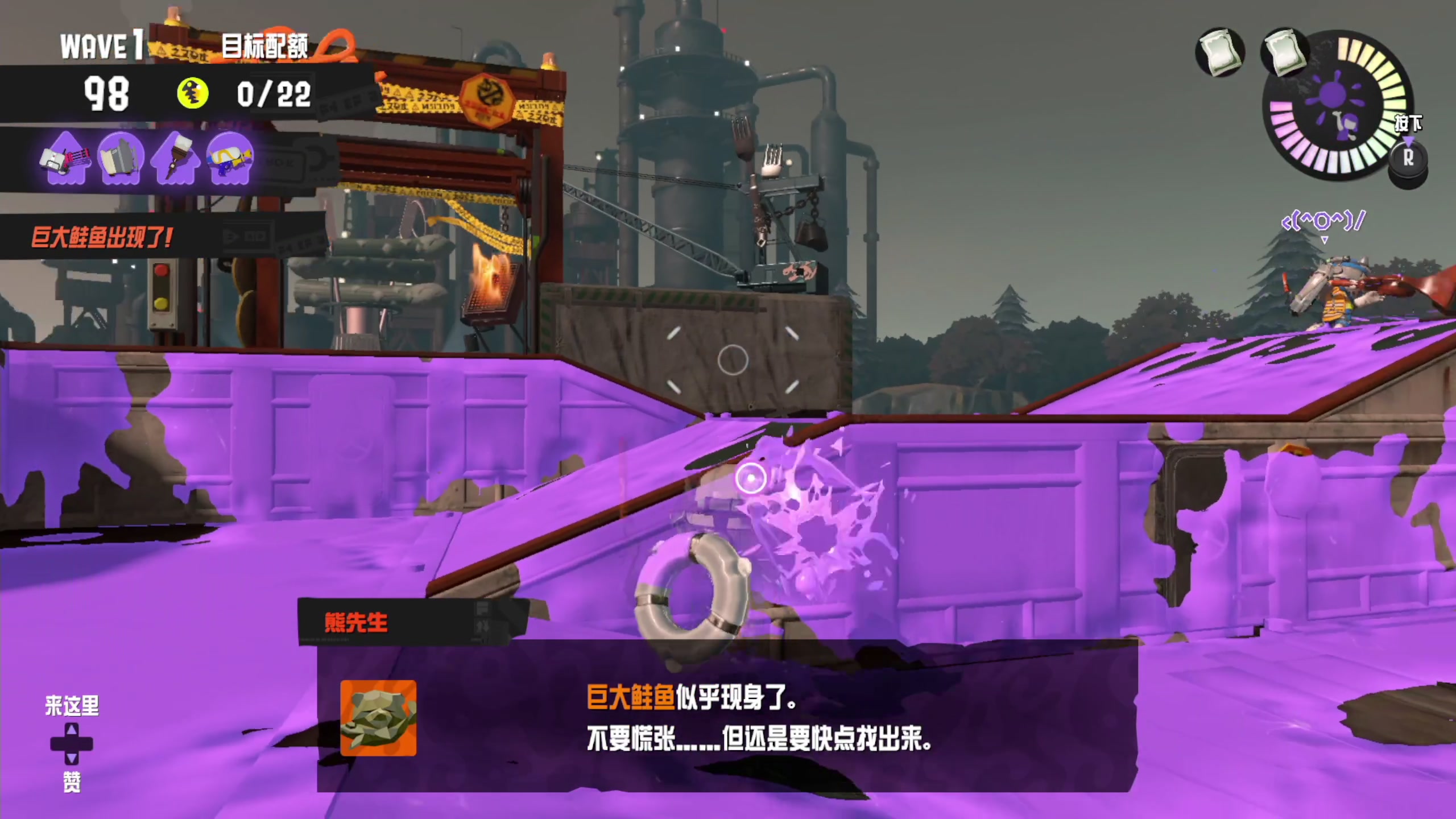 【2023-01-26 19点场】逗你玩Cloud：给兄弟们拜年了.jpg
