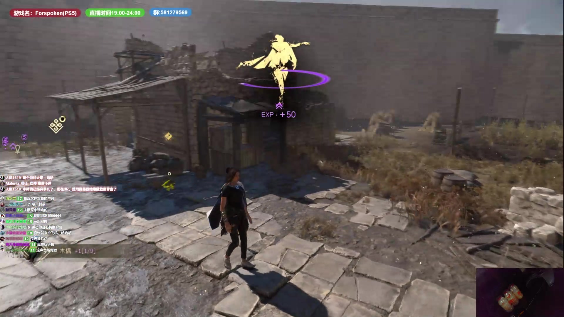 【2023-01-26 14点场】大黑单机：朋友们新年快乐 魔咒之地 早晨继续