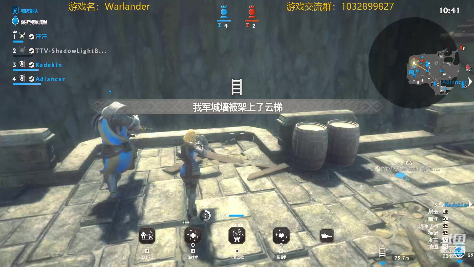 【2023-01-27 06点场】水十一郎：warlander这服务器简直了