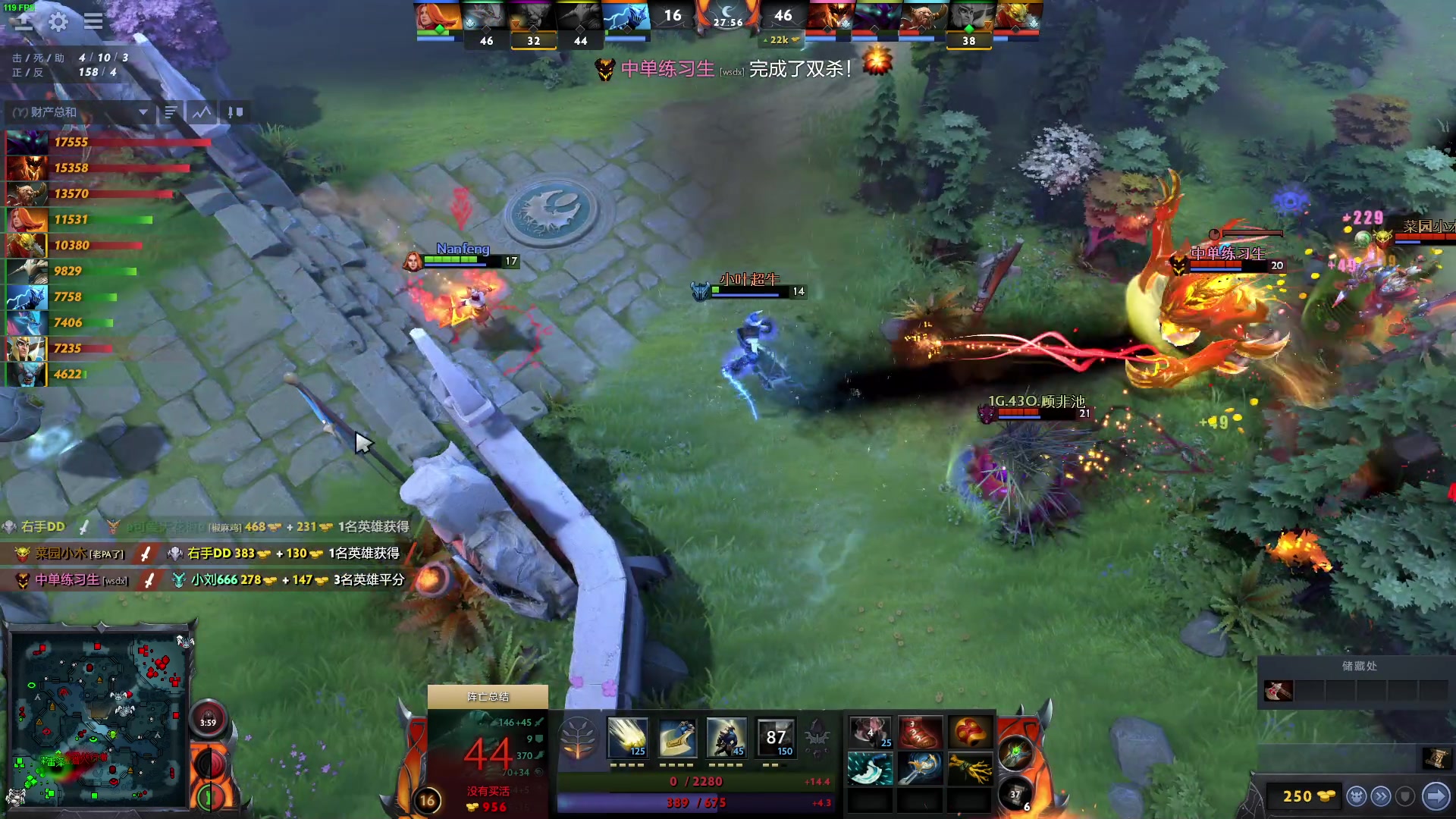 【2023-01-27 00点场】三酒OuO：看吧宝贝学吧宝贝