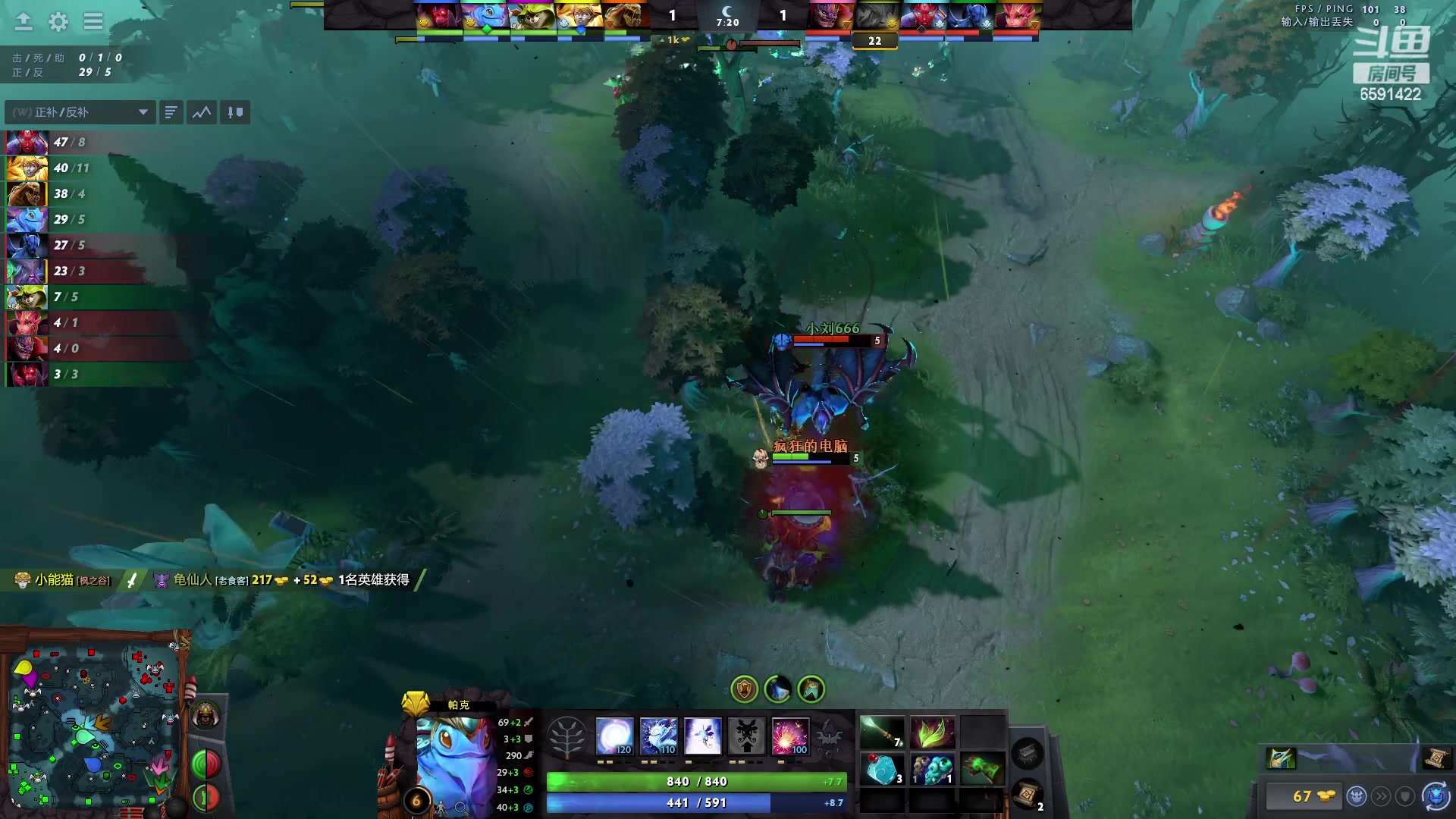 【2023-01-27 22点场】小红豆阿：新年快乐，晚上播一会！！！