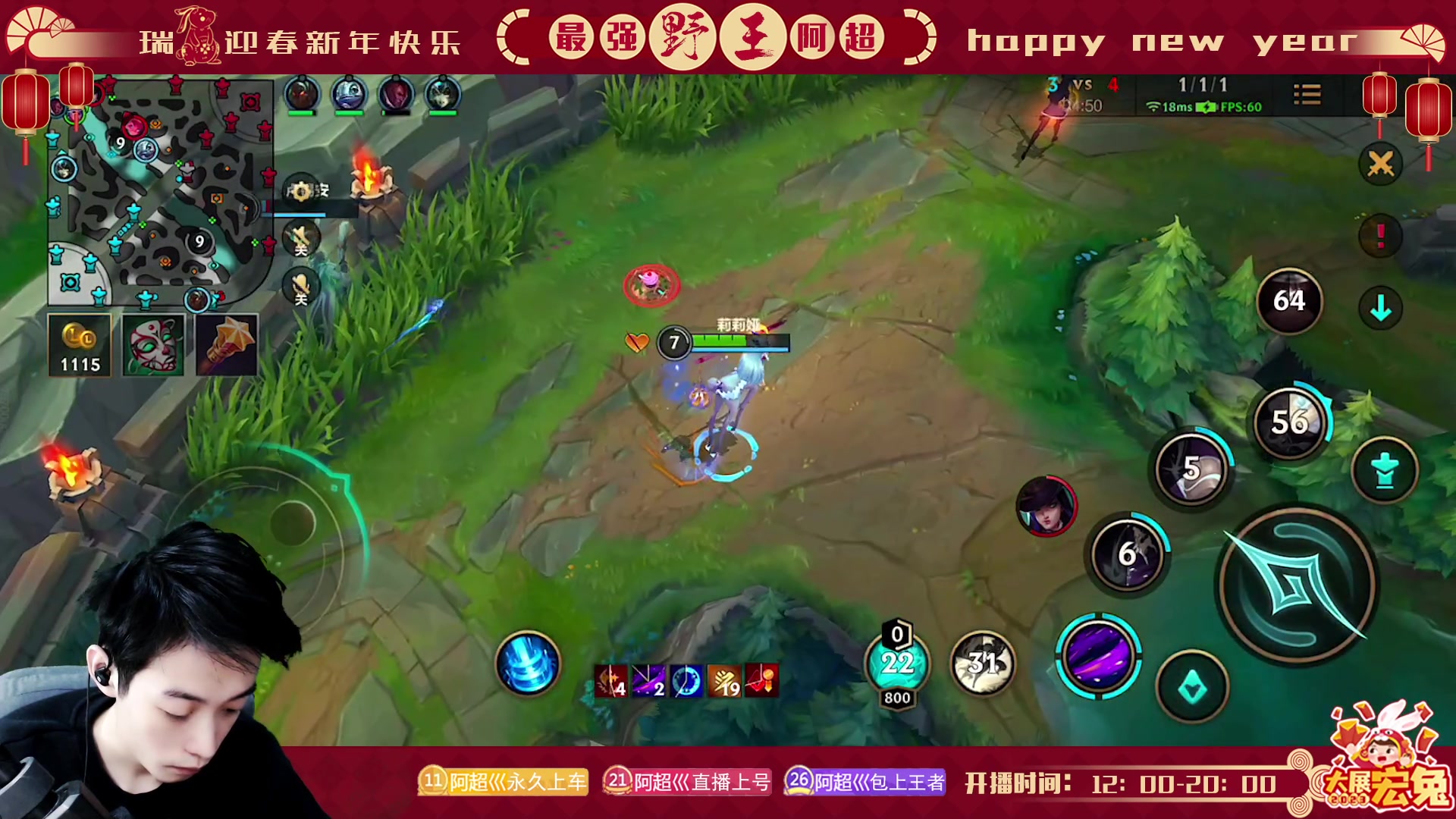 【2023-01-27 13点场】阿超cc丶：⭐阿超: 免费上车 速来！