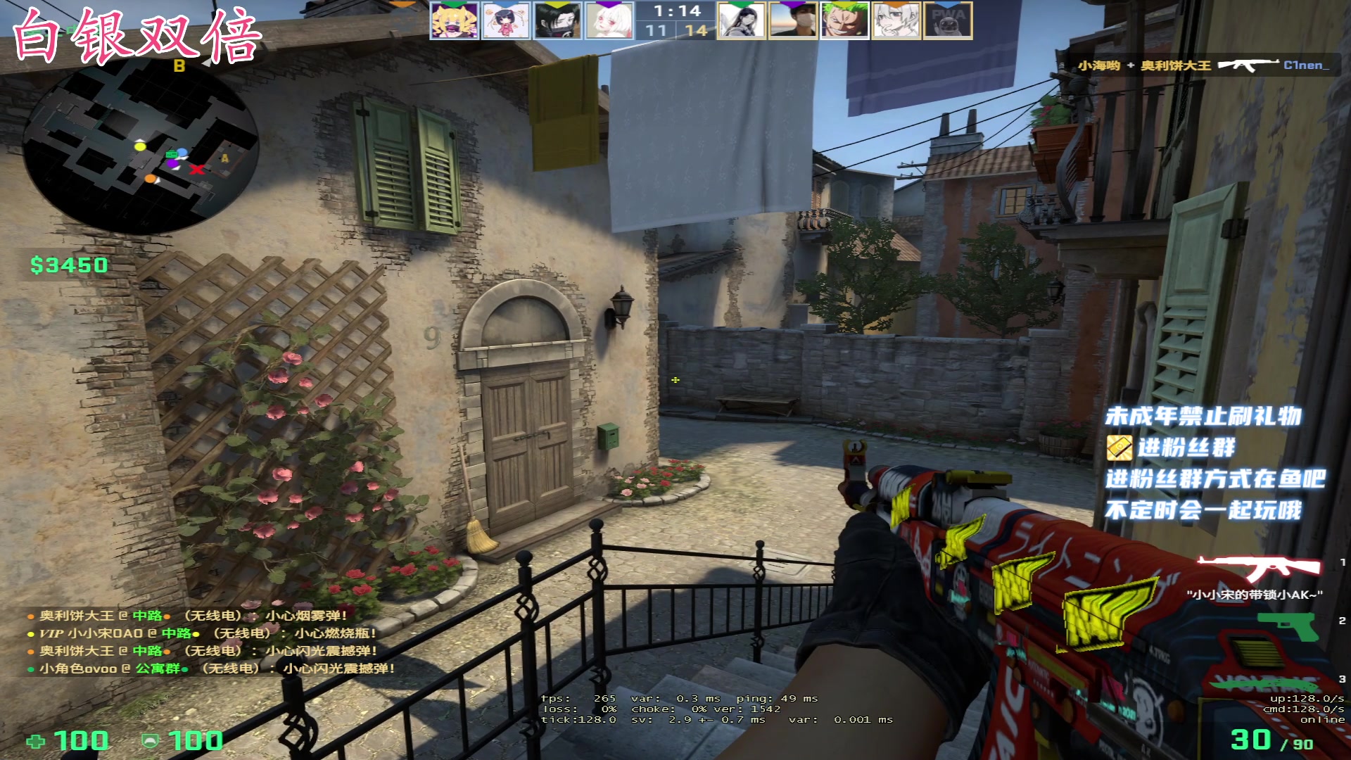 【2023-01-27 04点场】小小宋OAO：✨小小宋✨过年好白银双倍哦~