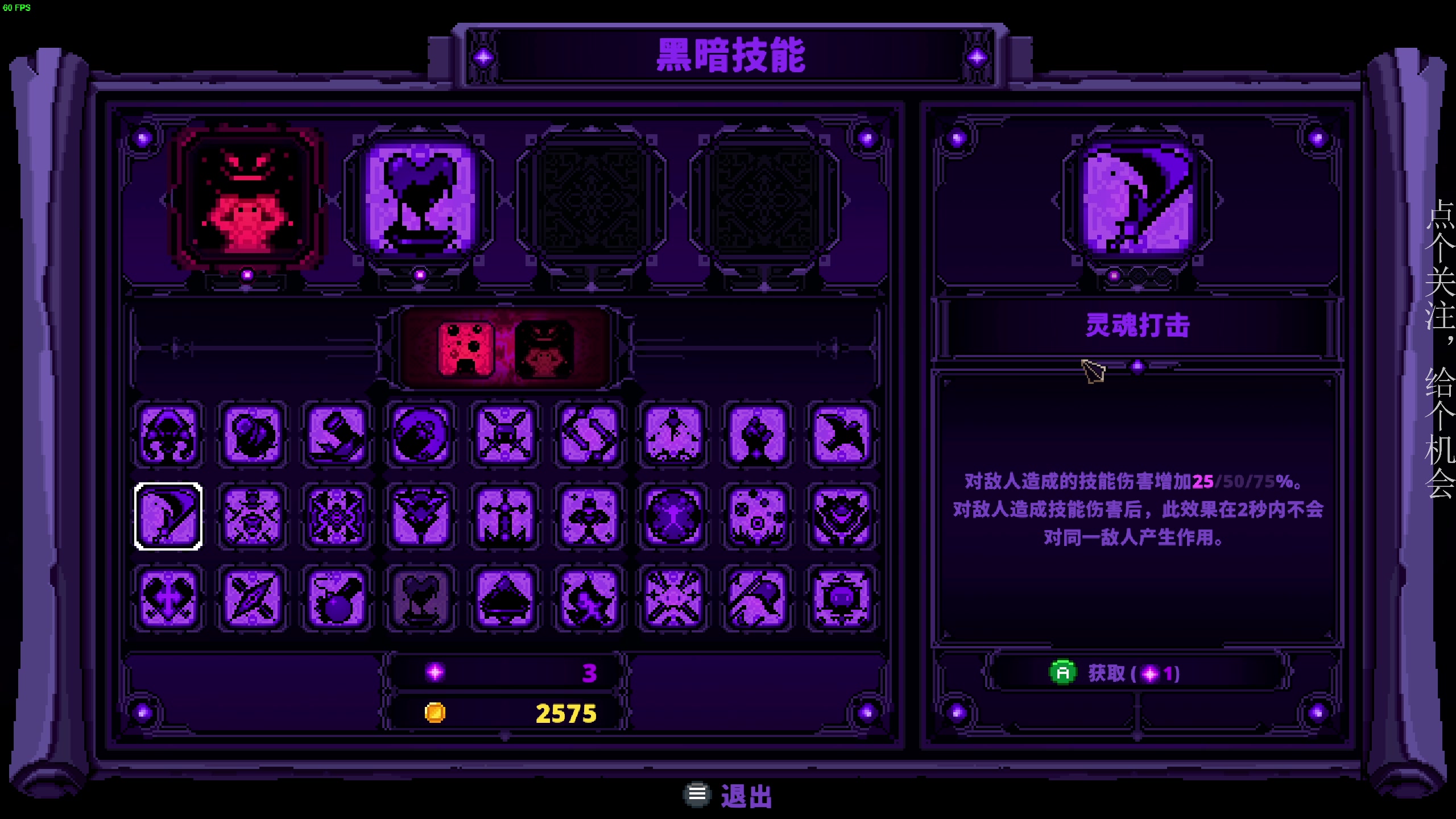 【2023-01-27 00点场】凡尘困：不直播我浑身难受