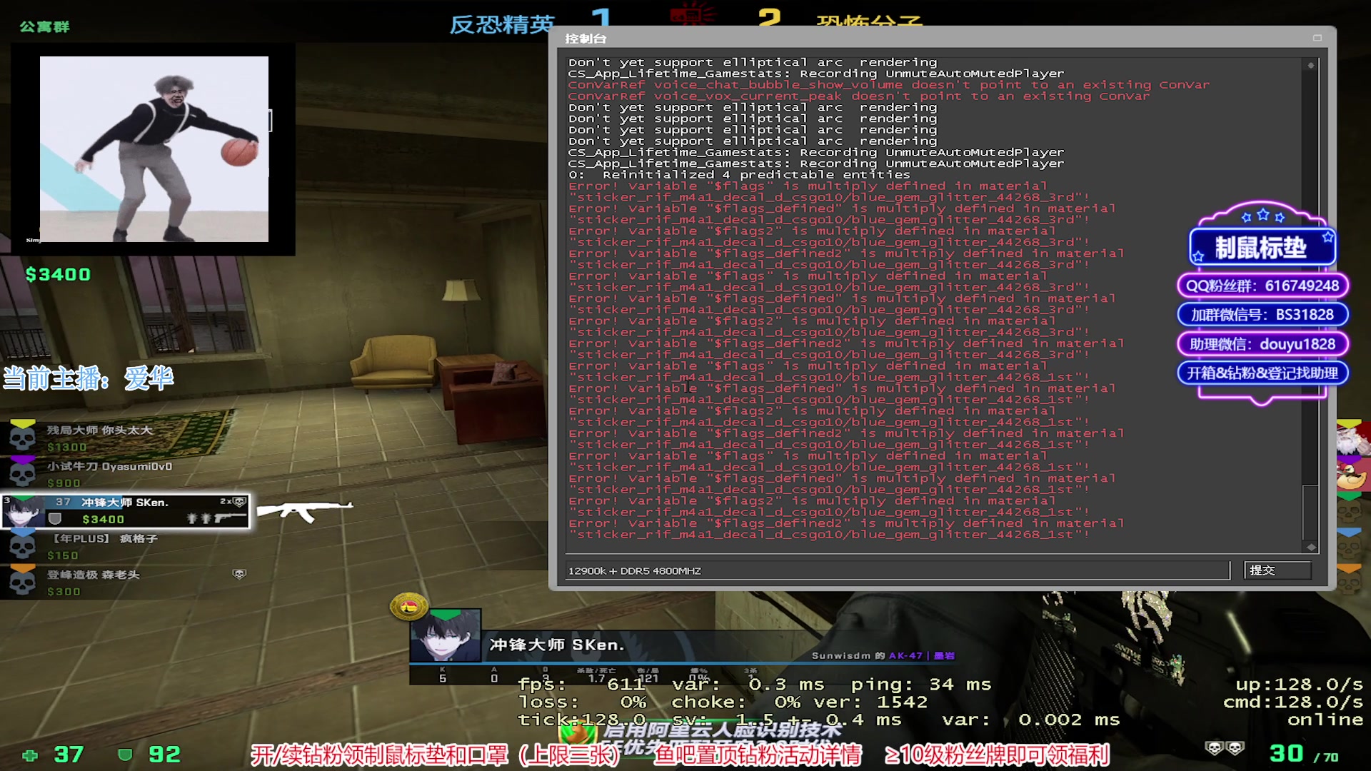 【2023-01-27 19点场】CSGO百岁三：想了半个小时的标题