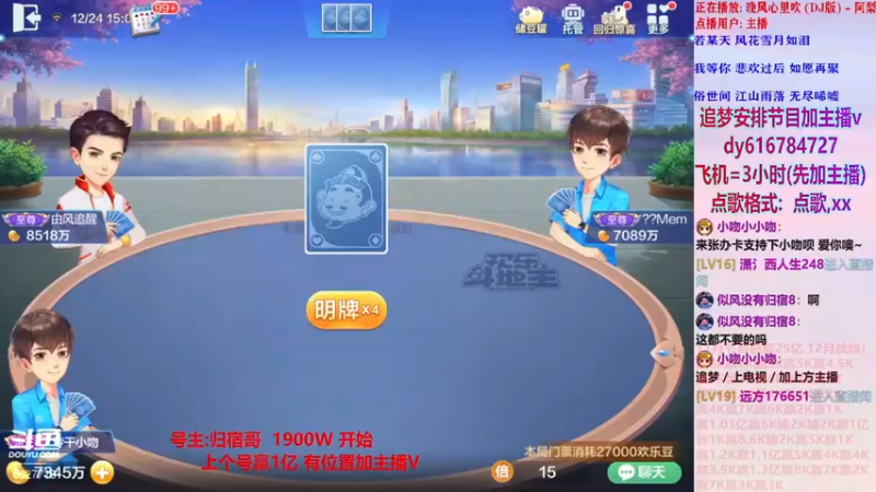 猪对手系列171【小吻】