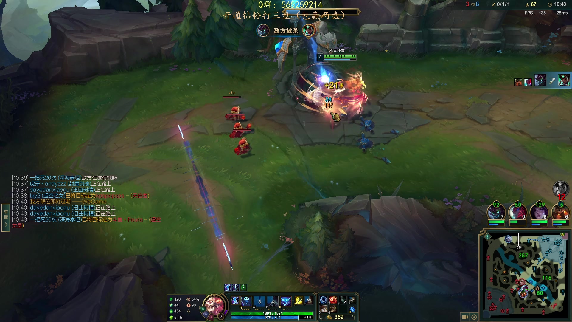 【2023-01-27 20点场】熊王c：尚未开播每天下午3点开播