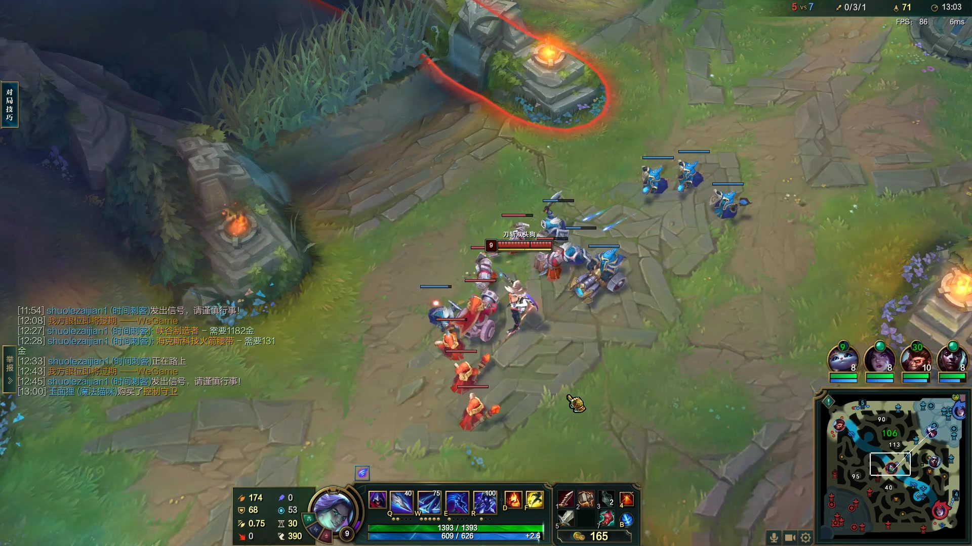 【2023-01-24 16点场】结成郁丶：成天不开心