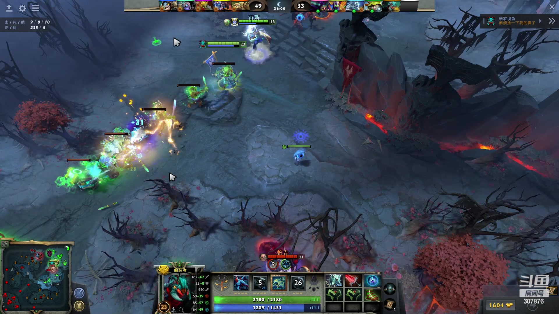 【2023-01-27 17点场】夏一可死毒舌_：鸽：奖励自己10把小精灵