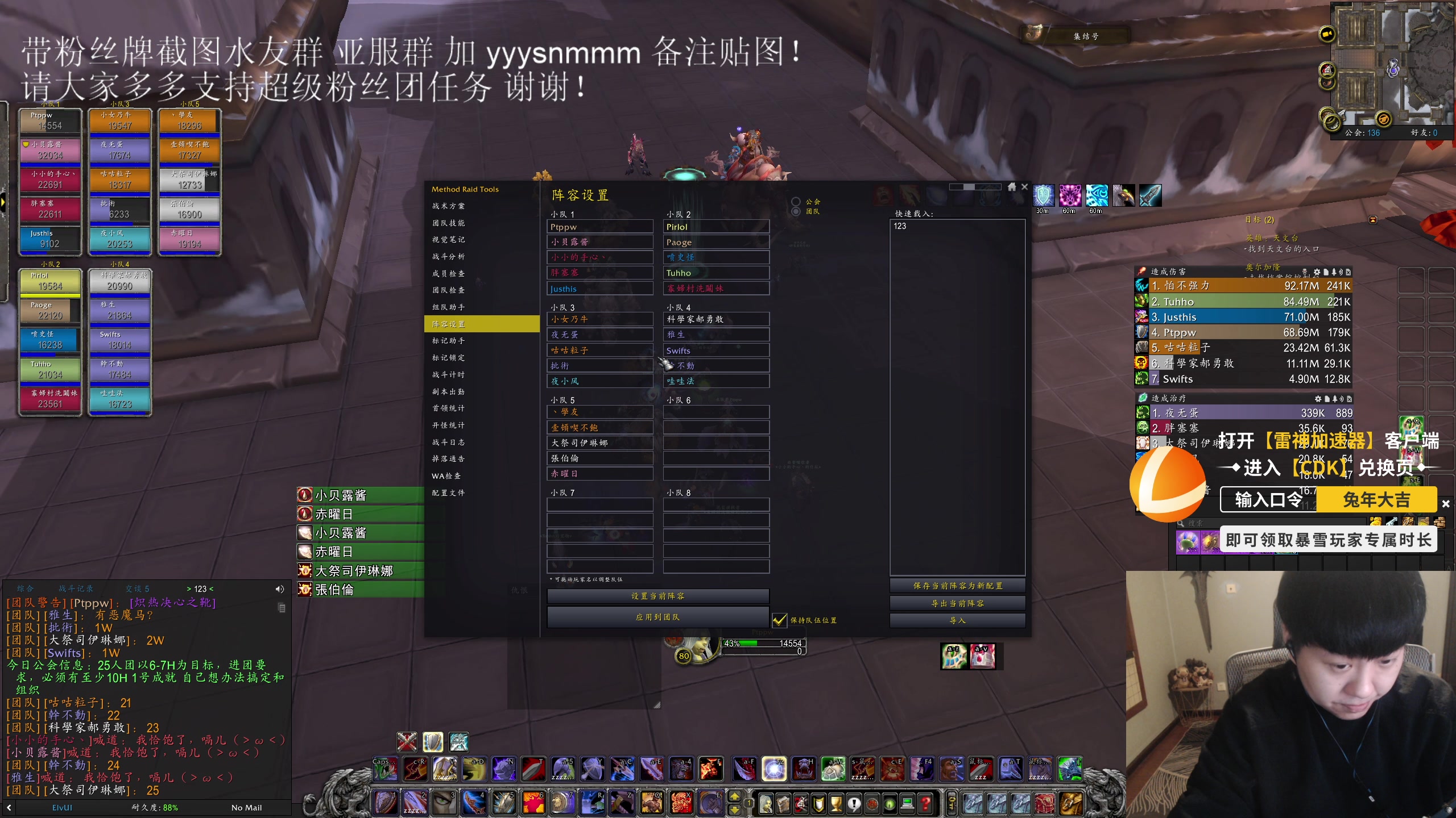【2023-01-27 19点场】DMC葡萄鹏：昨天8H打完今天开荒7H！