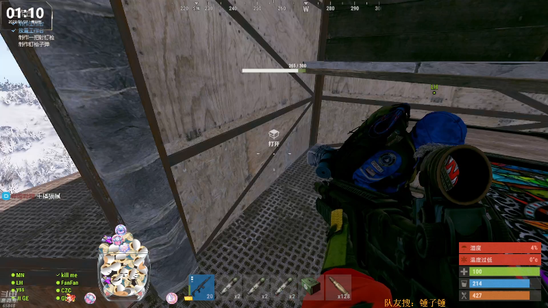 【热门游戏】Happy丨猫腻的精彩时刻 20230127 01点场