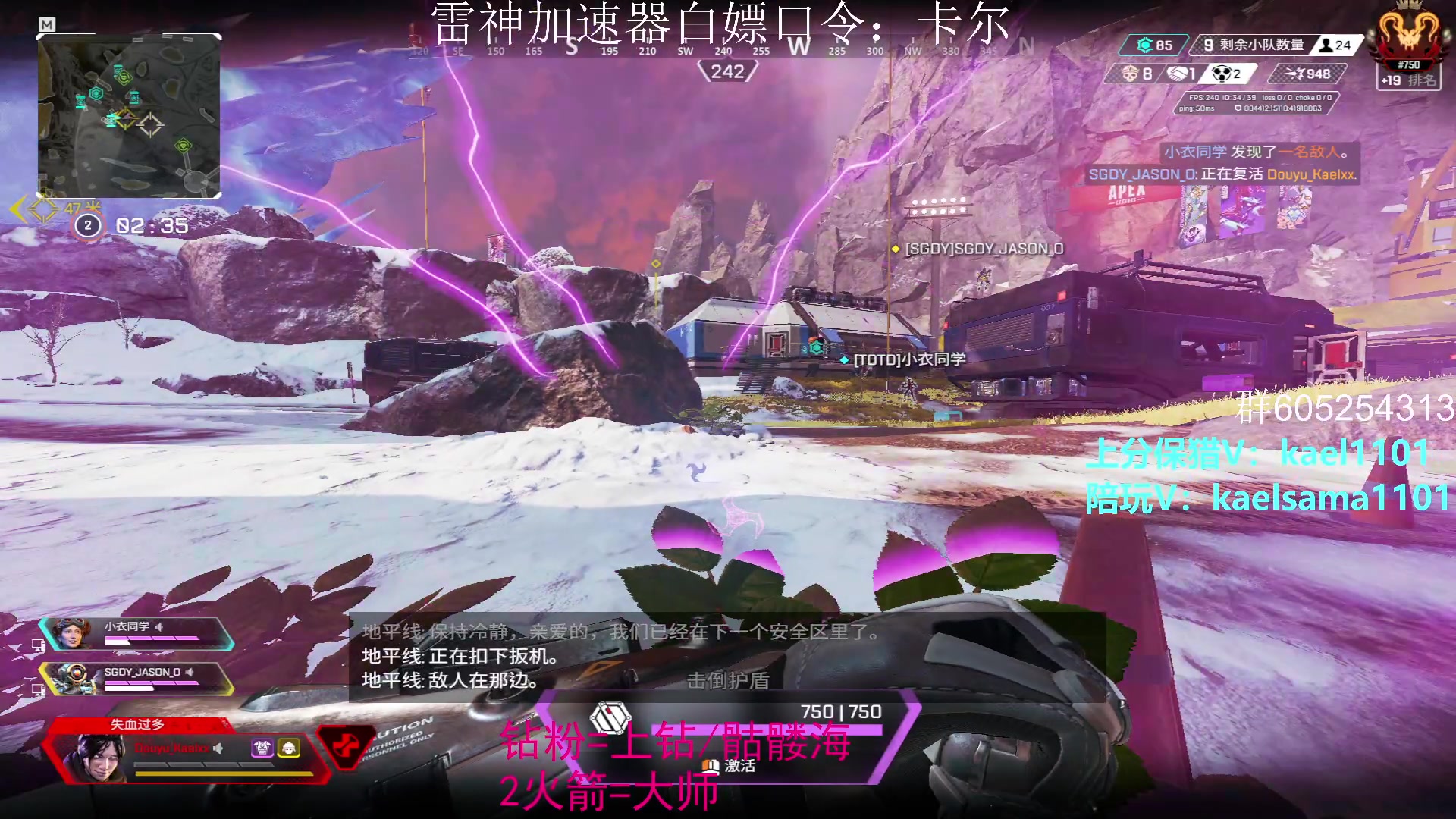 【2023-01-27 01点场】YW三冰卡尔：【卡尔】上钻 上大师不排队！！！
