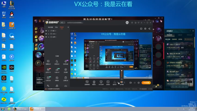 冰凤凰和武器很猛啊，伤害高
