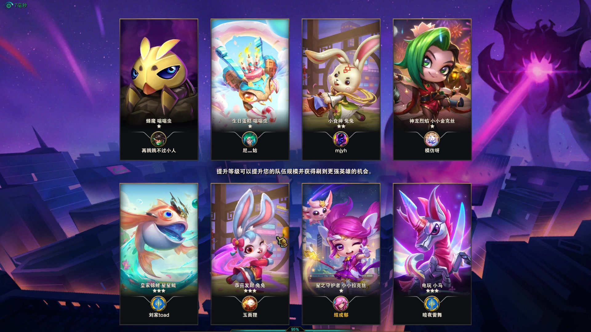 【2023-01-23 11点场】结成郁丶：成天不开心