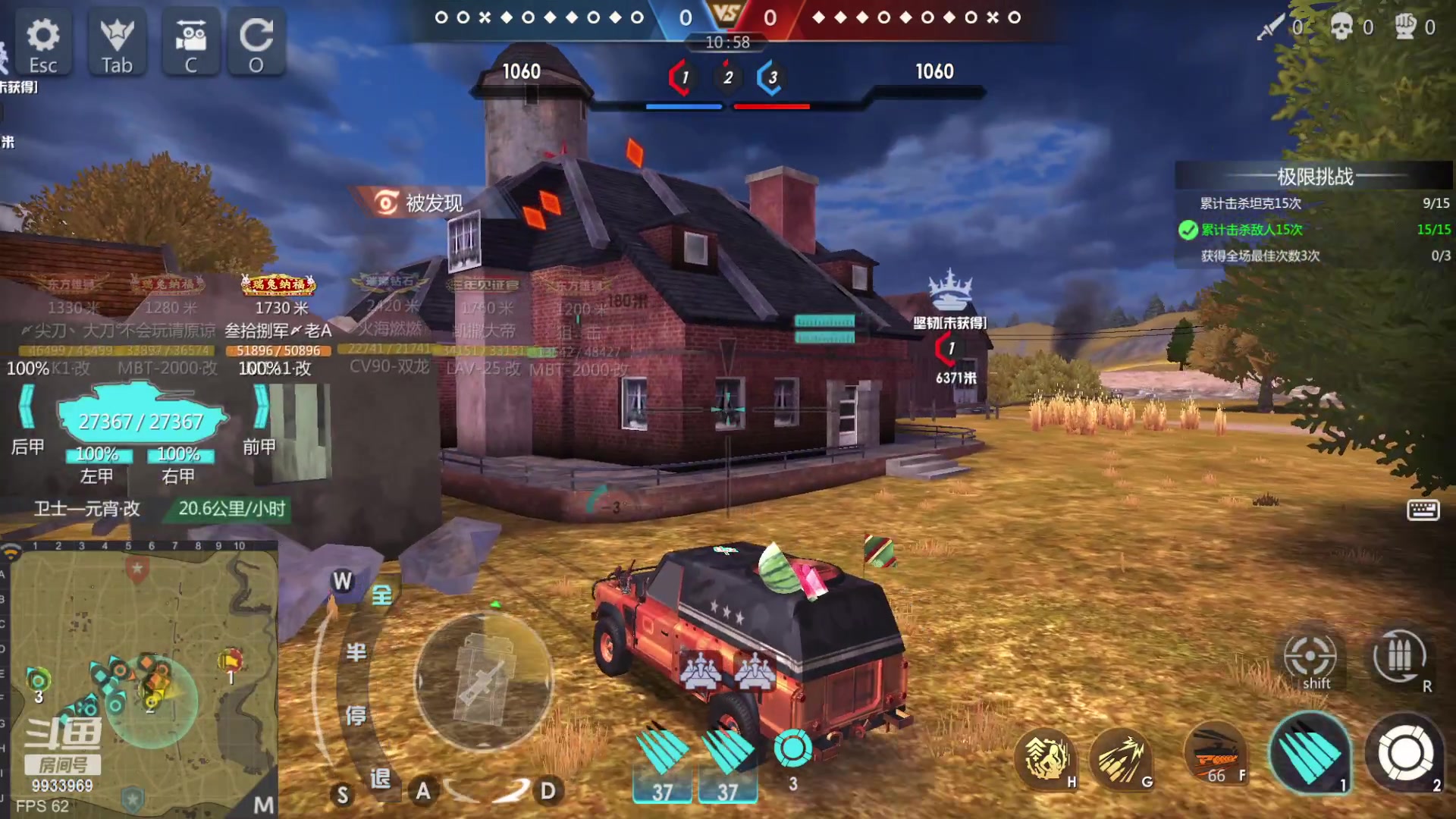 【2023-01-27 11点场】神怒布雷多：神怒布雷多的直播间