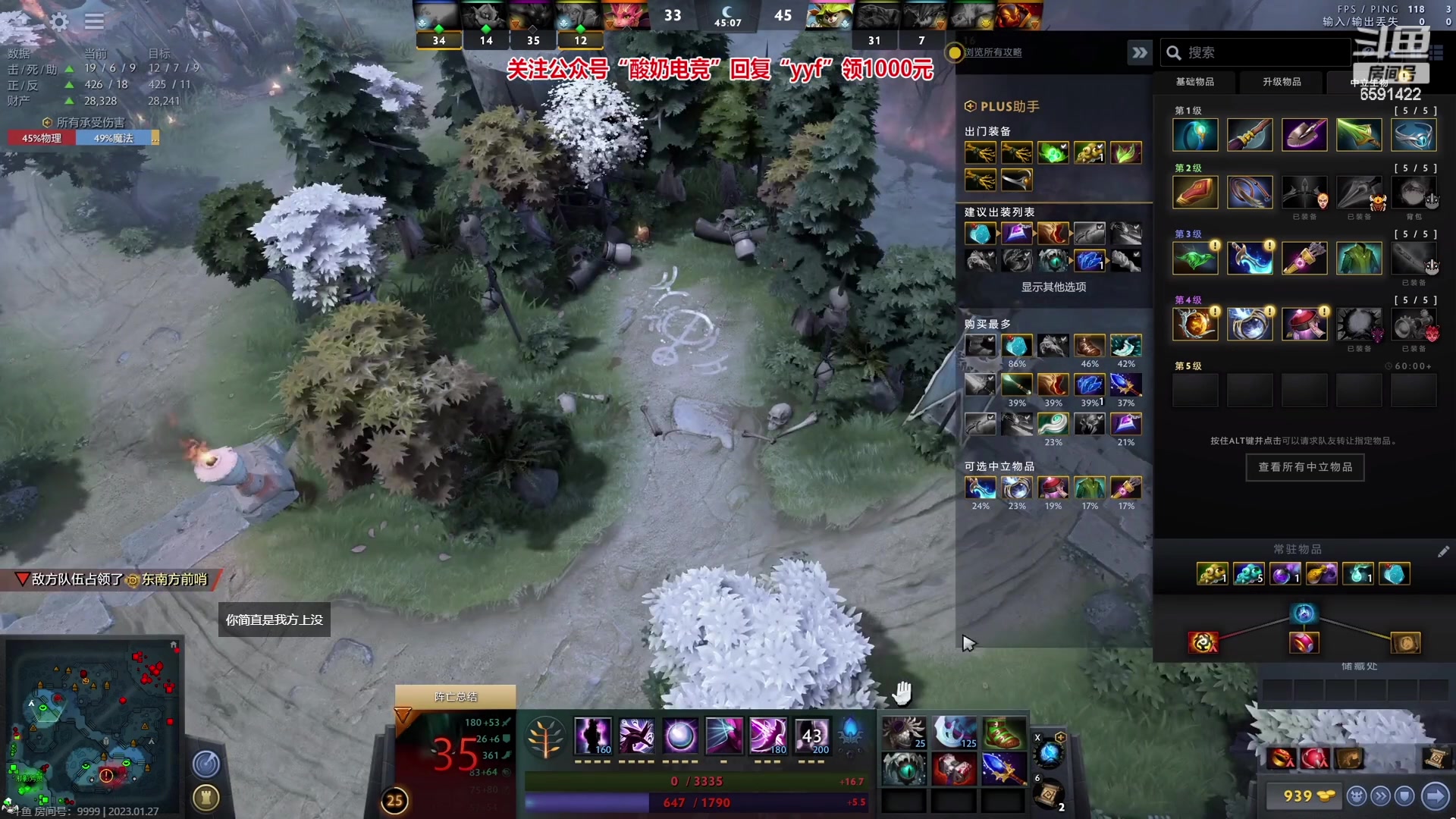 【2023-01-27 18点场】小红豆阿：新年快乐，晚上播一会！！！