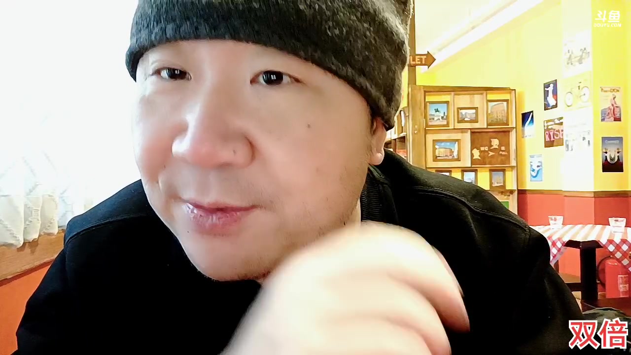 【2023-01-27 15点场】o北京斌子o：斌子探店！