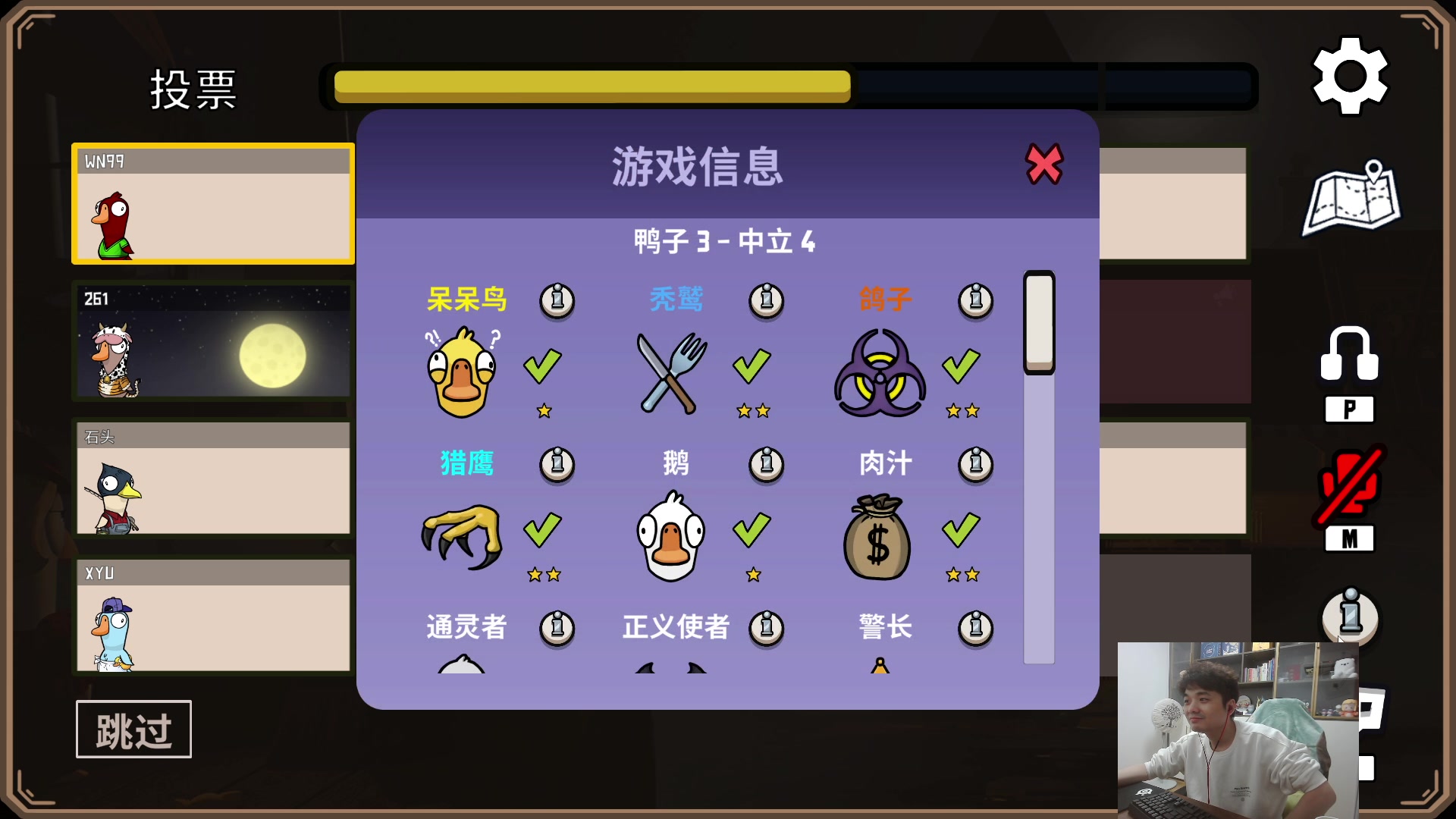 【2023-01-27 00点场】白鲨漠然Moran：祝大家新春快乐，阖家幸福！