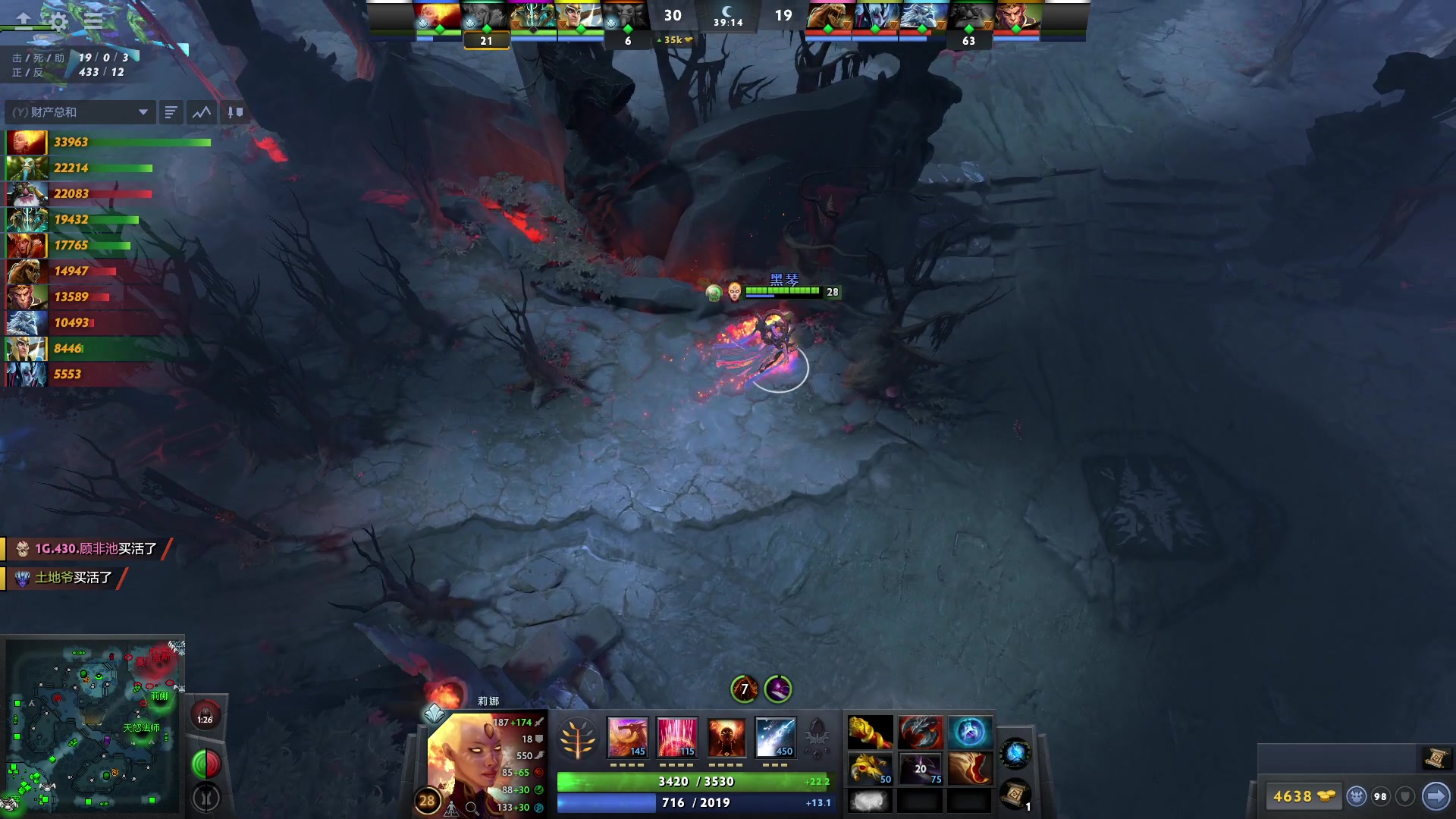 【2023-01-26 22点场】南枫阿i：DOTA练习生