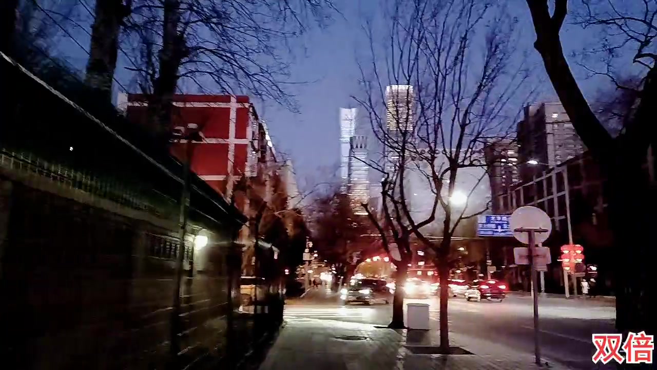 【2023-01-27 17点场】o北京斌子o：斌子探店！