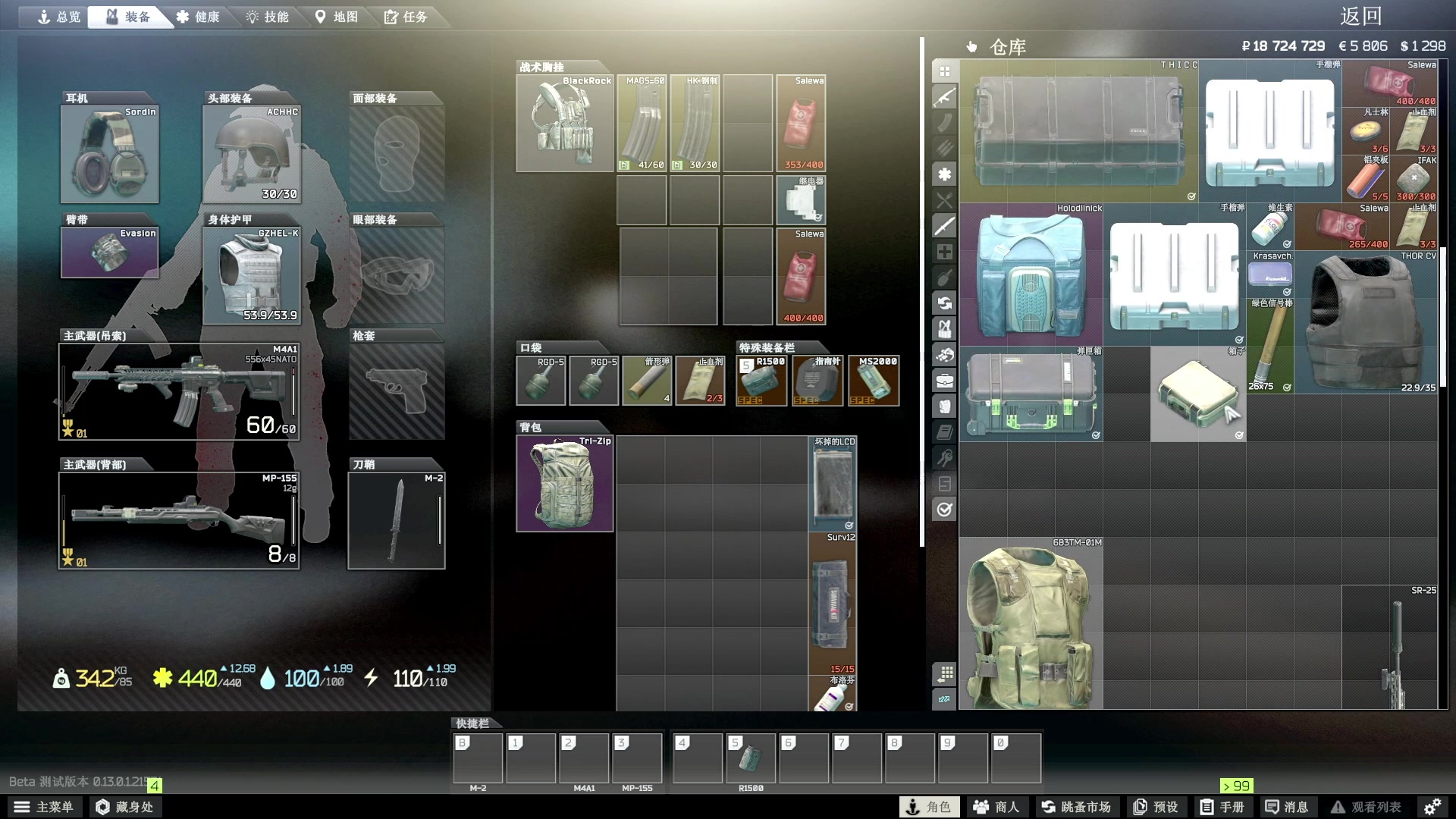 【2023-01-27 00点场】少囧丶：VTA-少囧的游戏教室