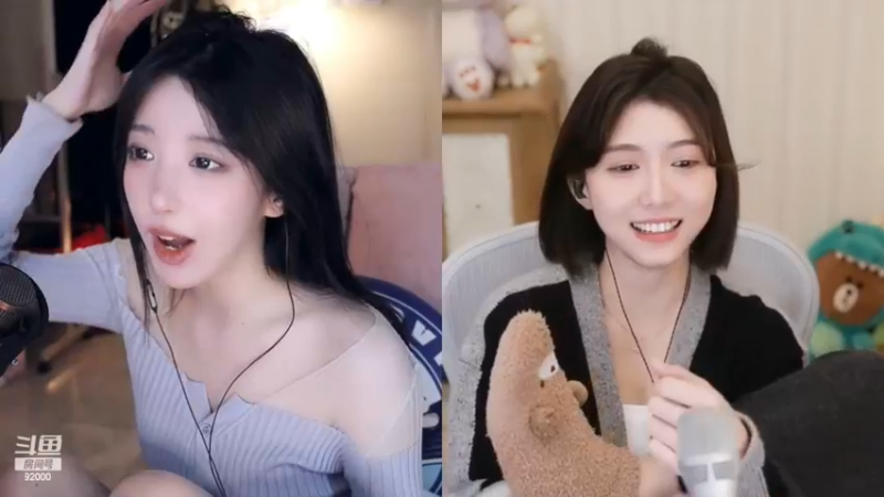 呆妹儿和胡嘉一连麦两个人都是老油条，开始内涵了