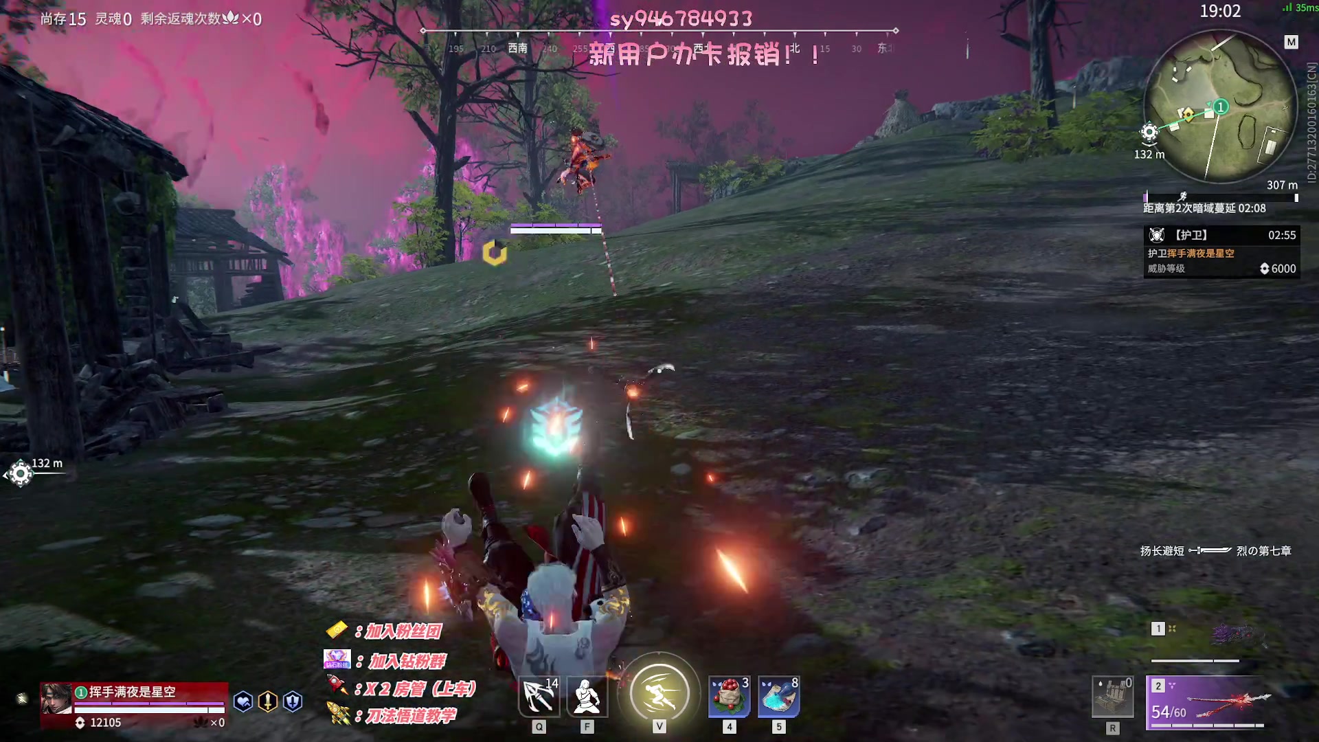 【2023-01-27 00点场】sysyu：【sy】进来单排学技术了！！