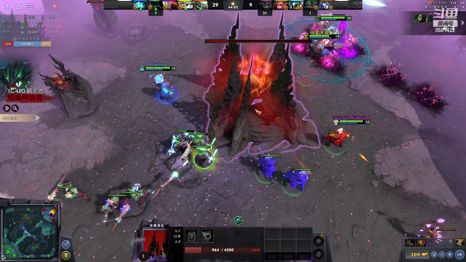 【2023-01-27 20点场】小红豆阿：新年快乐，晚上播一会！！！