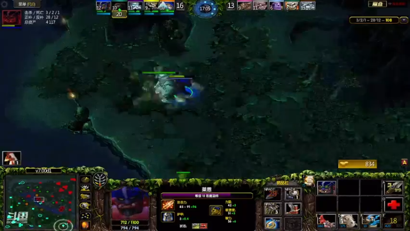 m123的精彩时刻230114_dota260