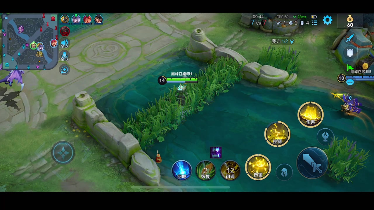 【2023-01-26 22点场】自小语：2200冲2300啊啊啊啊