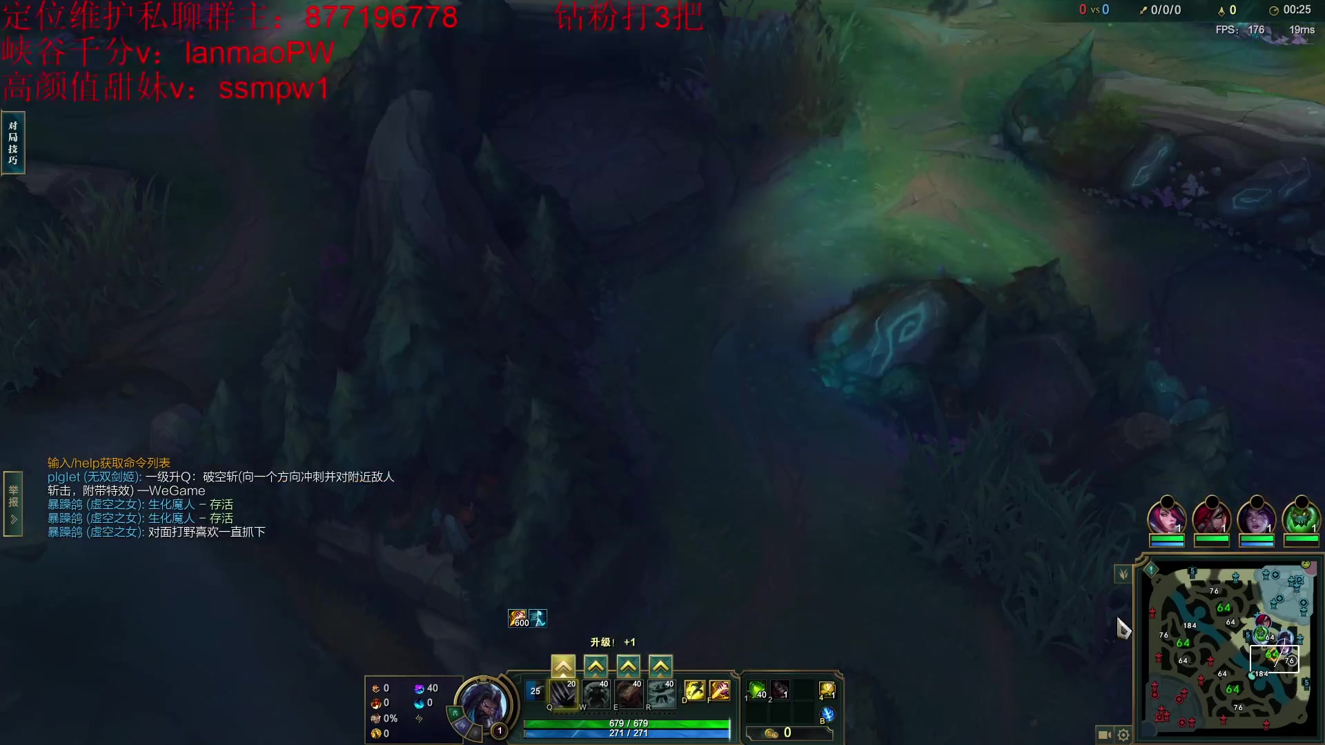 【2023-01-27 17点场】Night丶杀神风：我乌迪尔前十五分钟的神！