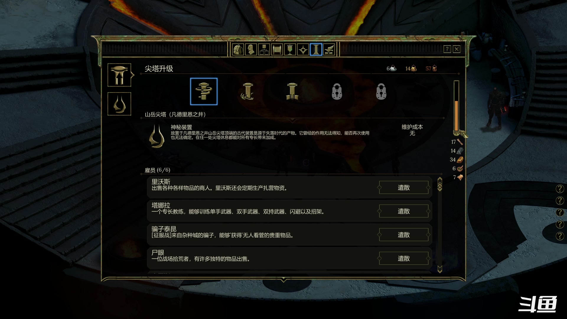 【2023-01-26 21点场】zzispig：暴君 535242