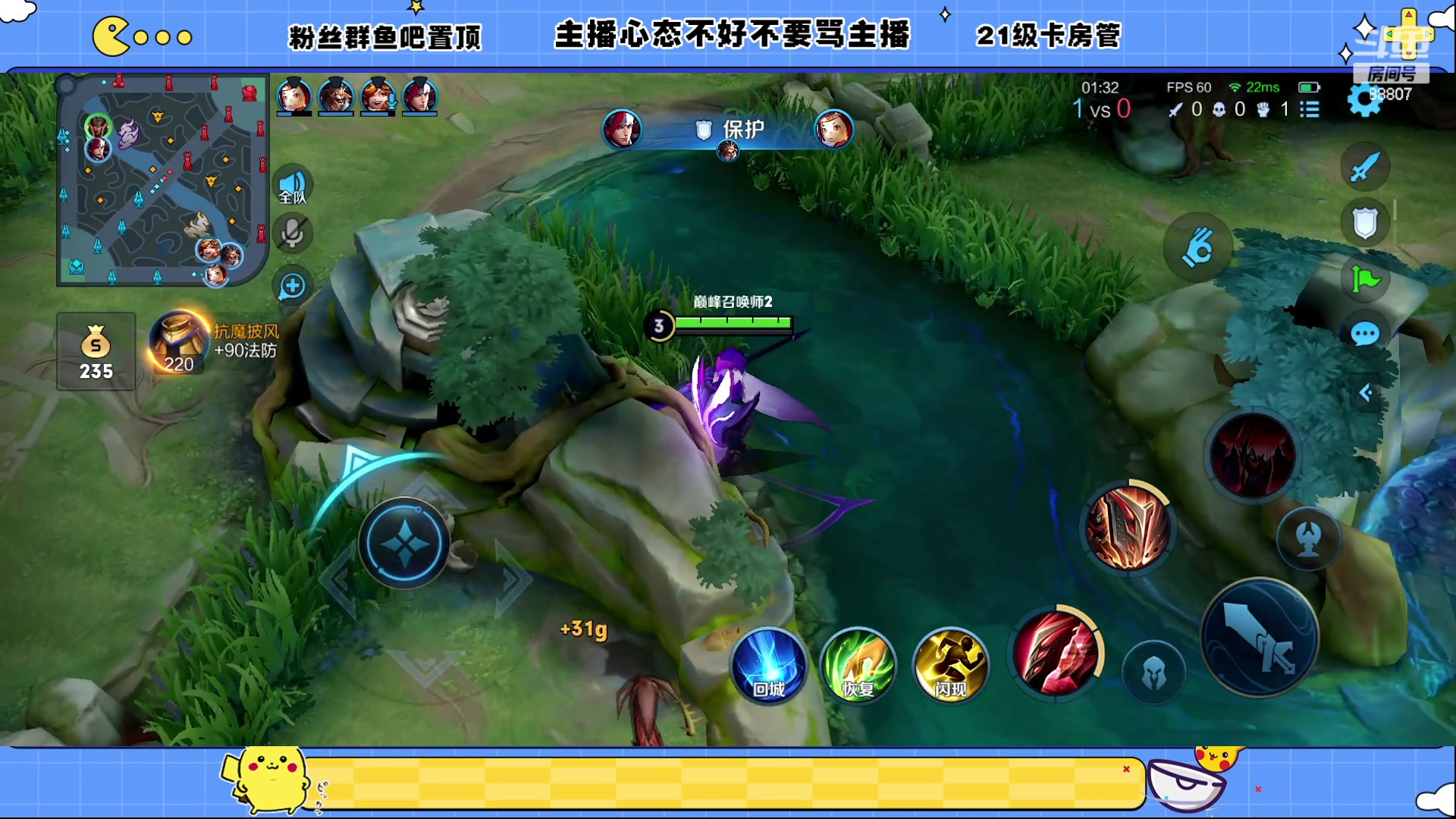 【2023-01-26 22点场】DYG易瞳：全能选手巅峰乱杀