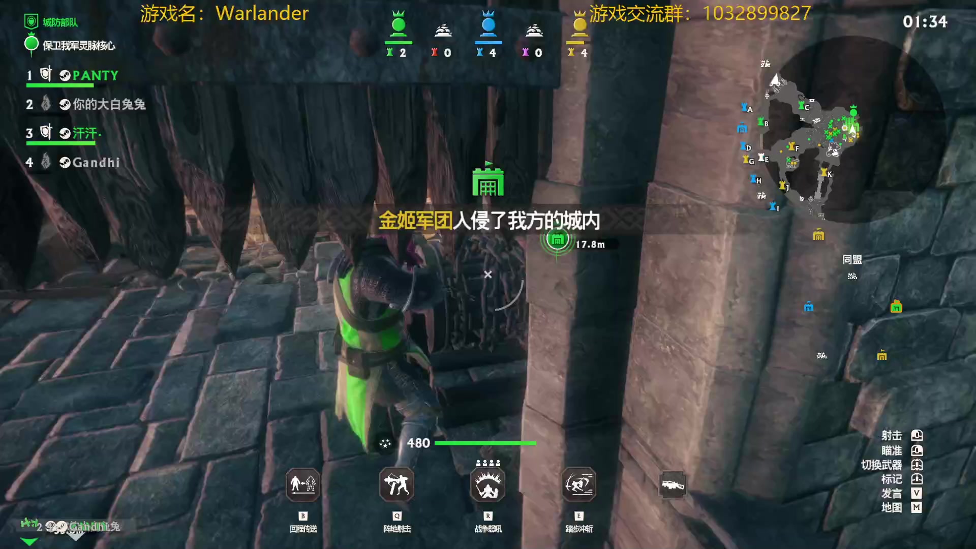 【2023-01-27 02点场】水十一郎：warlander这服务器简直了