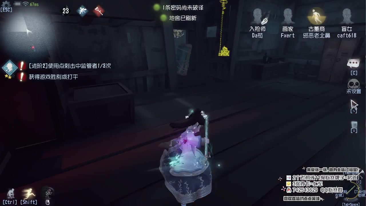 【2023-01-27 14点场】第五人格锅锅：新年快乐9552600