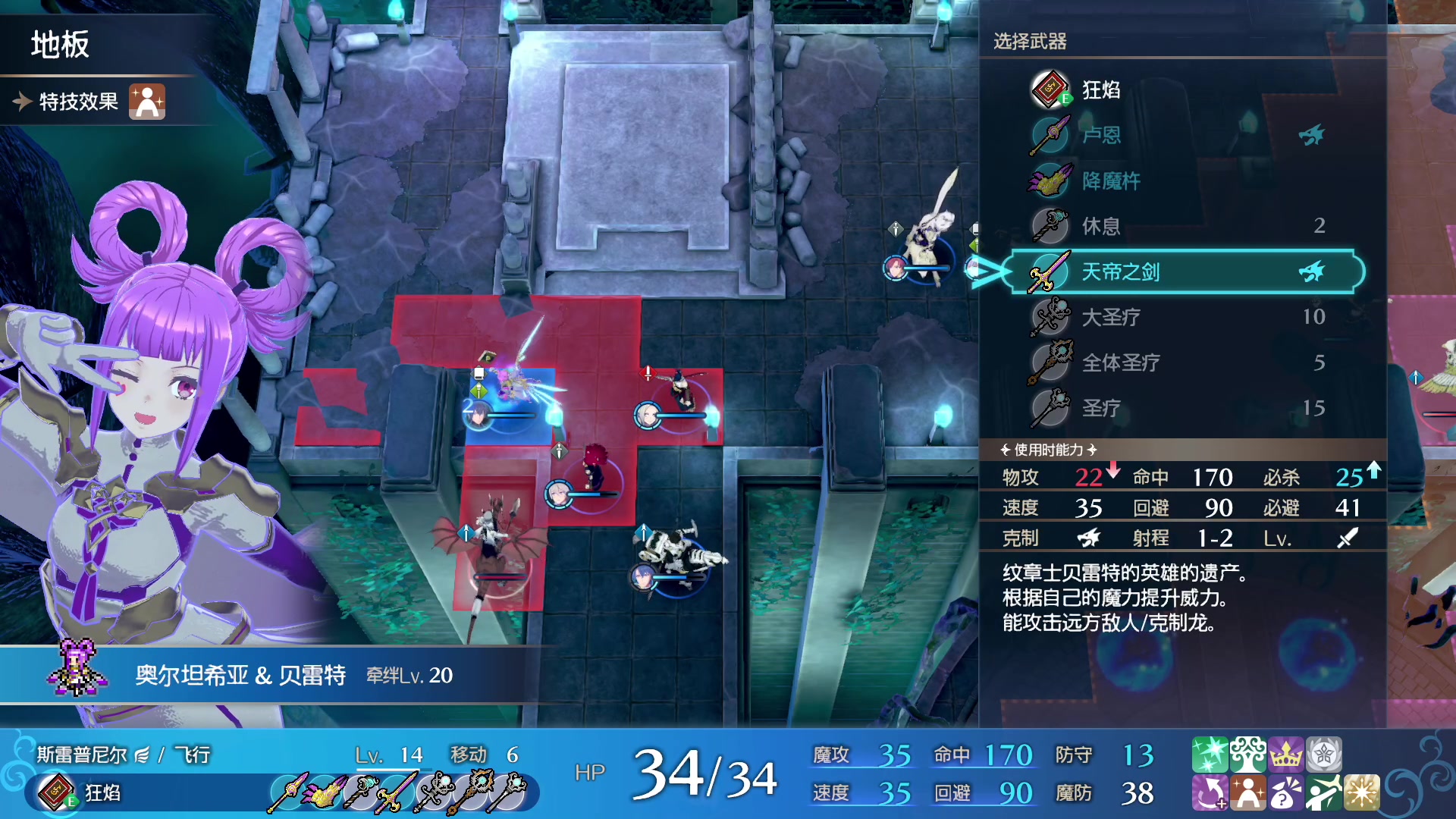 【2023-01-27 13点场】猫叔灬灬：【猫叔】新年快乐鸭 给你讲一个恐怖的故事