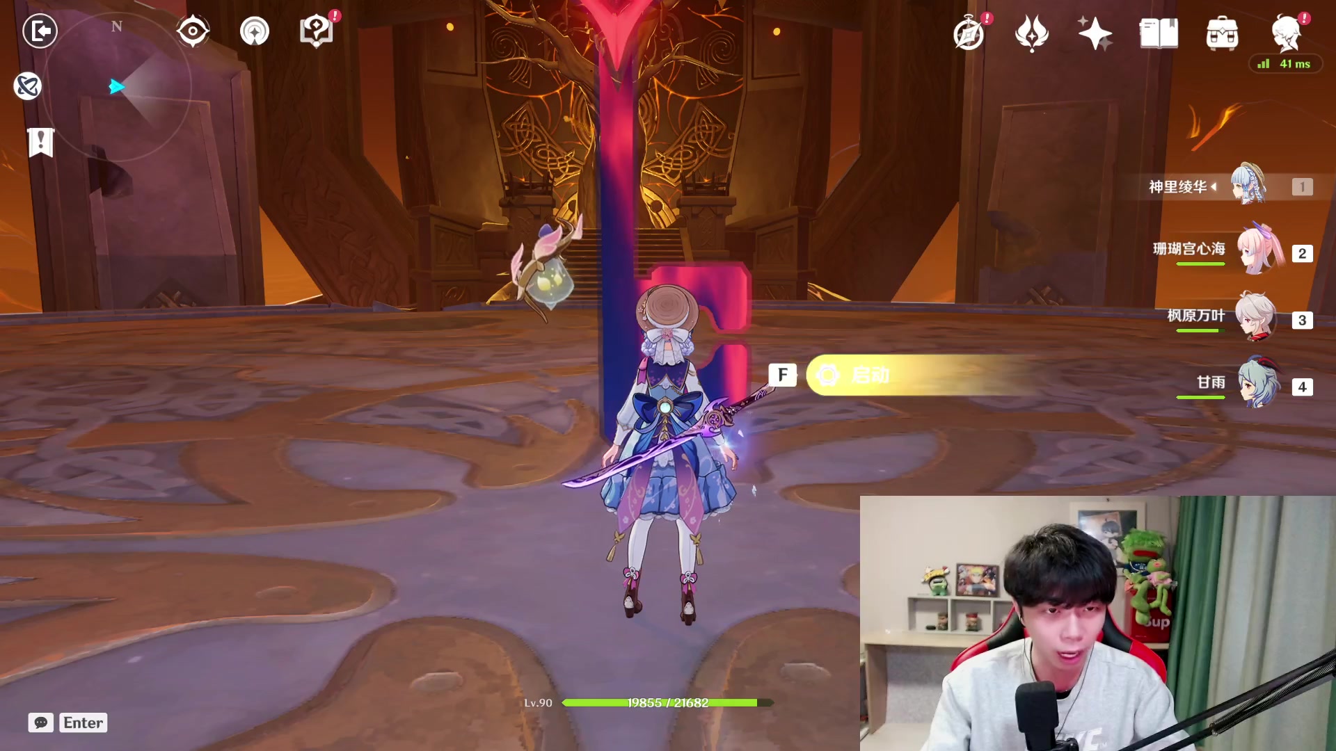 【2023-01-26 14点场】秀才冷男：【小奶团】新年快乐呀~兄弟们！恭喜发财~